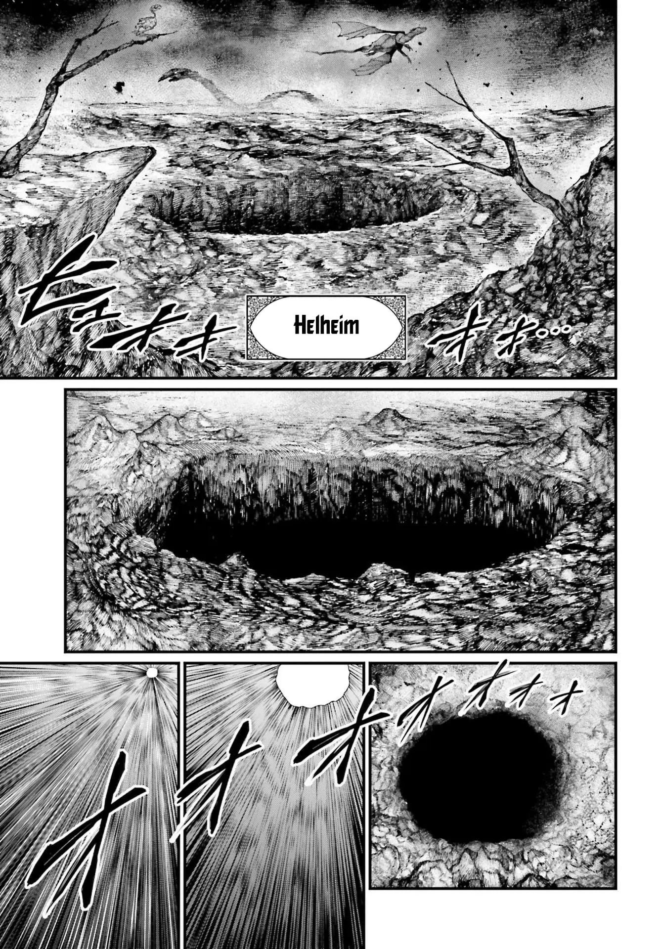 Record of Ragnarok, chapter 77, page 25