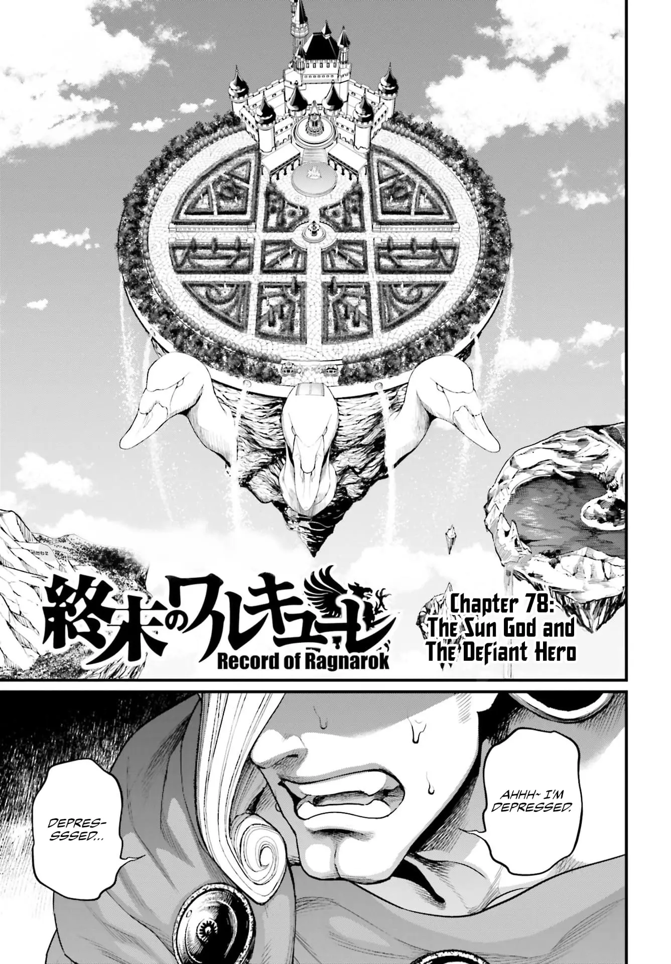 Record of Ragnarok, chapter 78, page 1