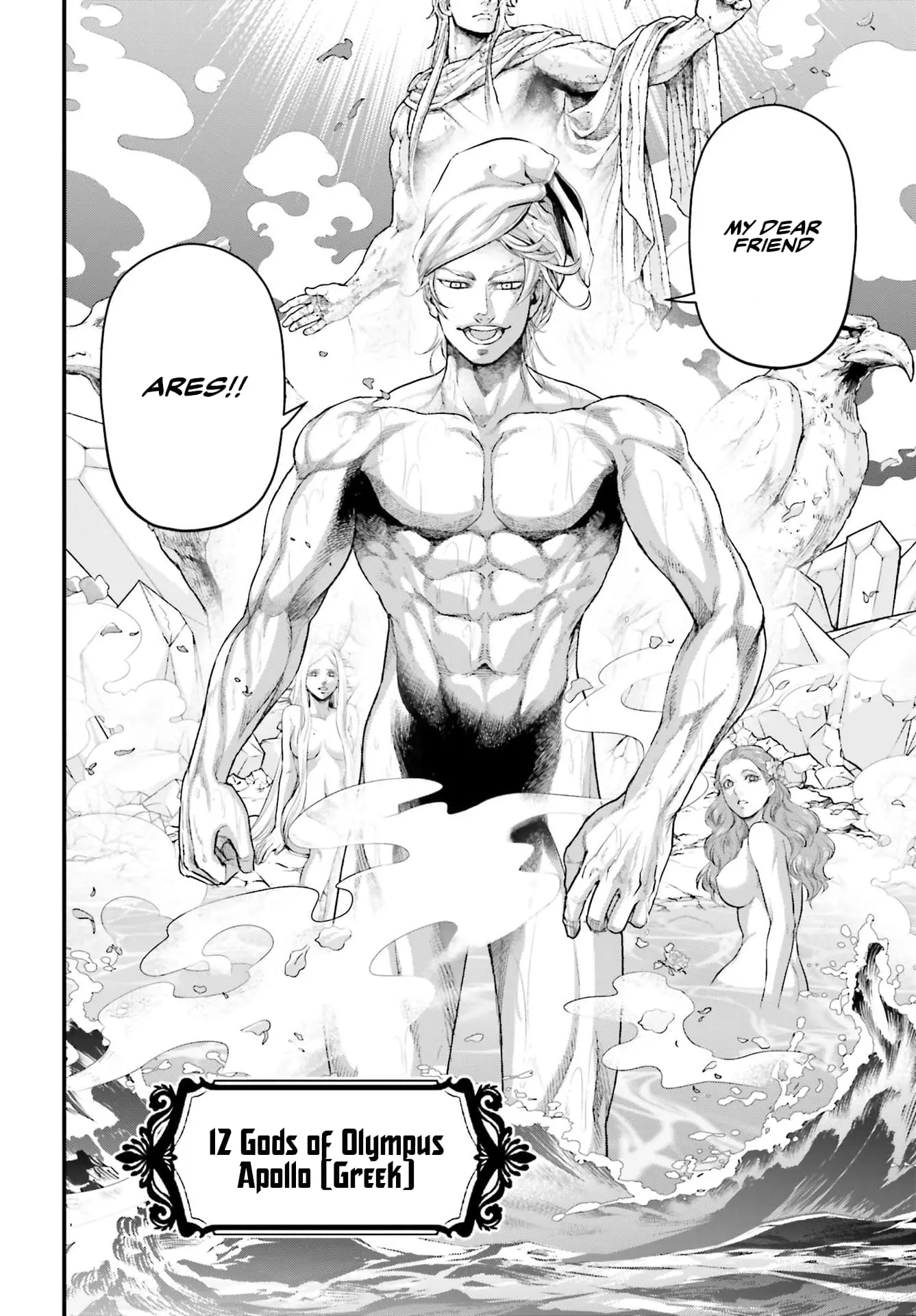 Record of Ragnarok, chapter 78, page 6