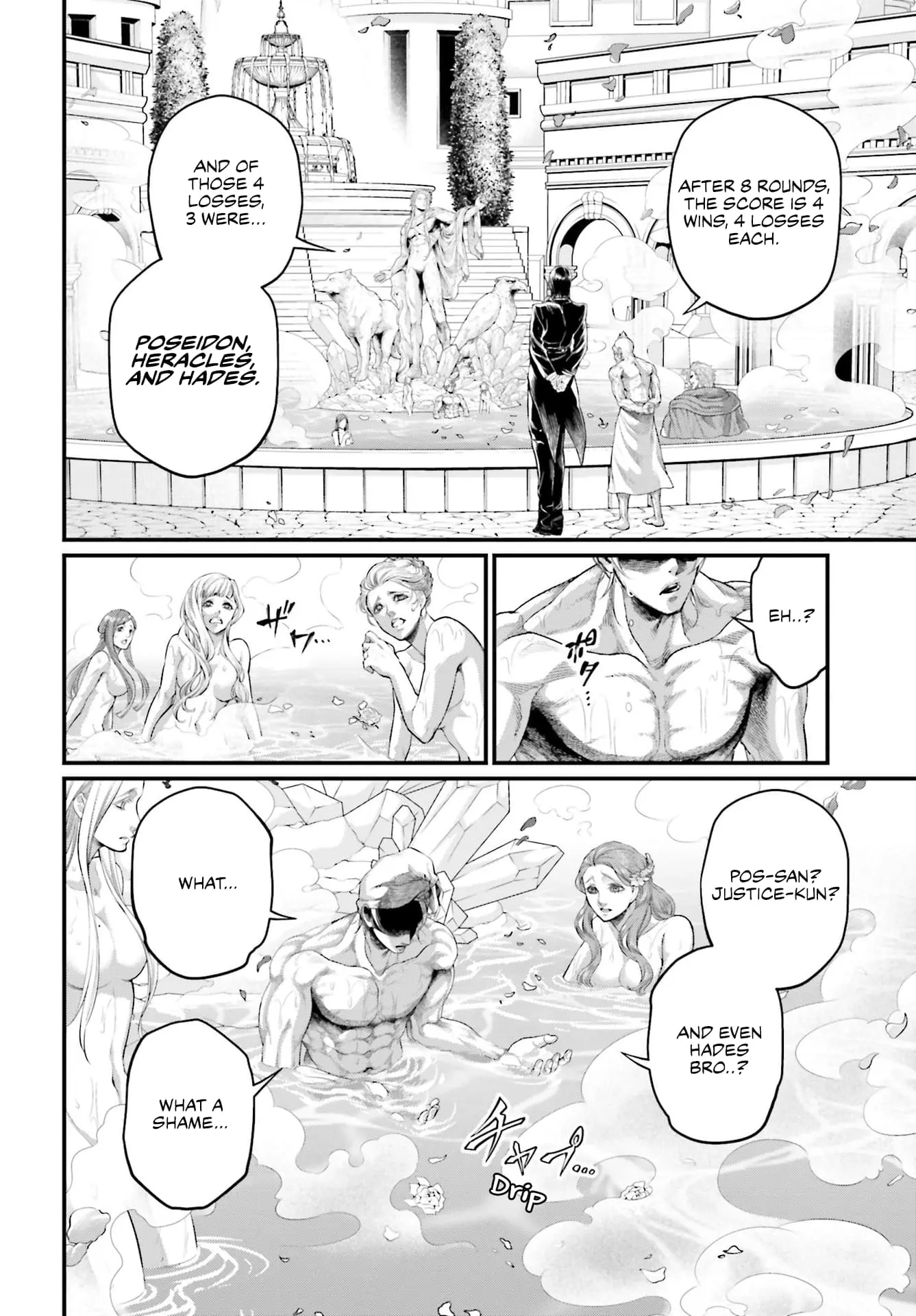 Record of Ragnarok, chapter 78, page 10