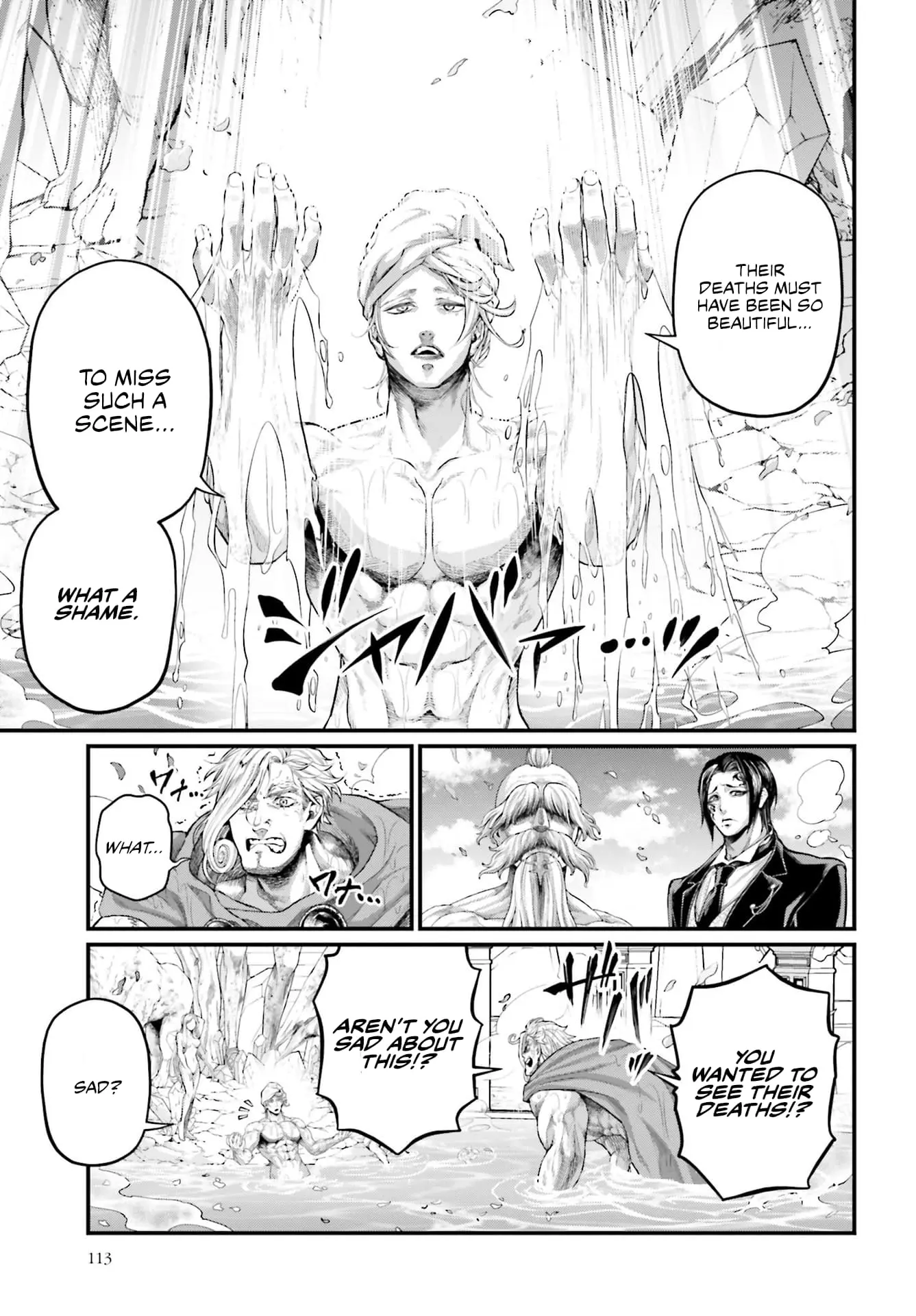 Record of Ragnarok, chapter 78, page 11