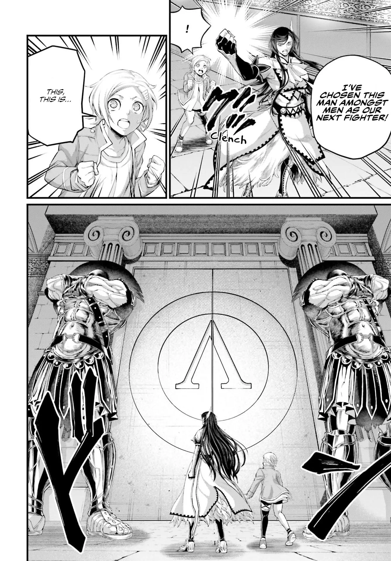 Record of Ragnarok, chapter 78, page 16