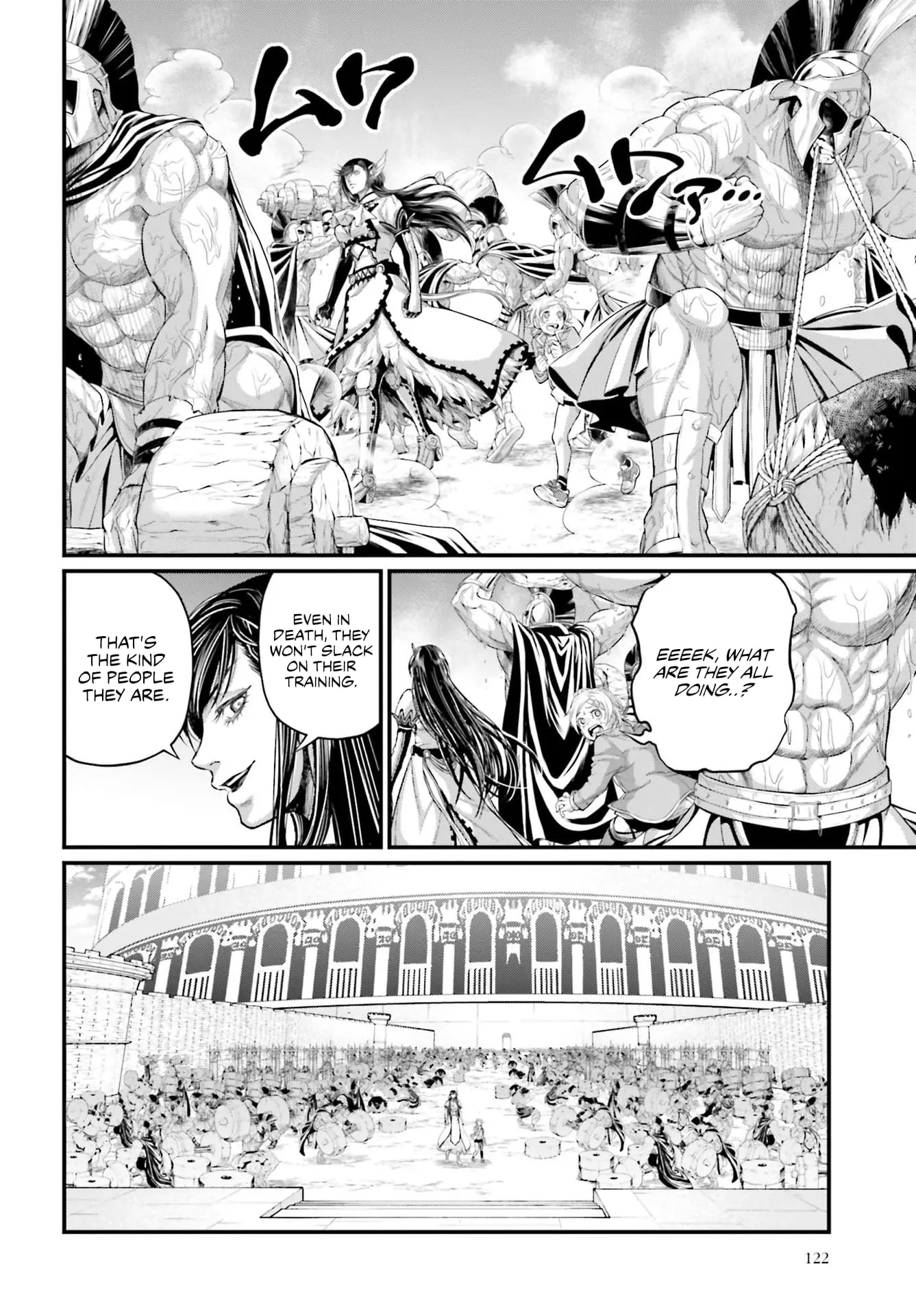 Record of Ragnarok, chapter 78, page 20
