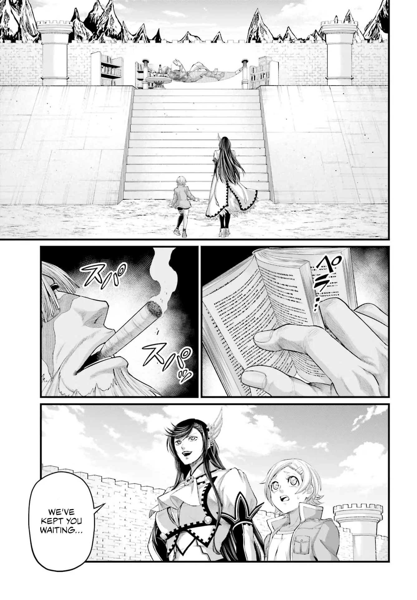 Record of Ragnarok, chapter 78, page 21