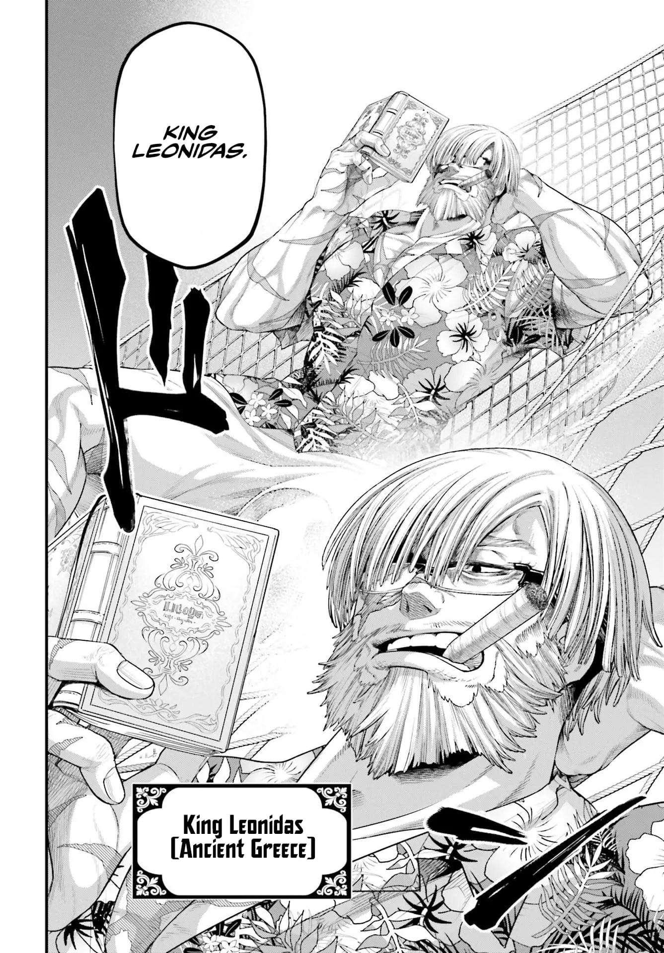Record of Ragnarok, chapter 78, page 22