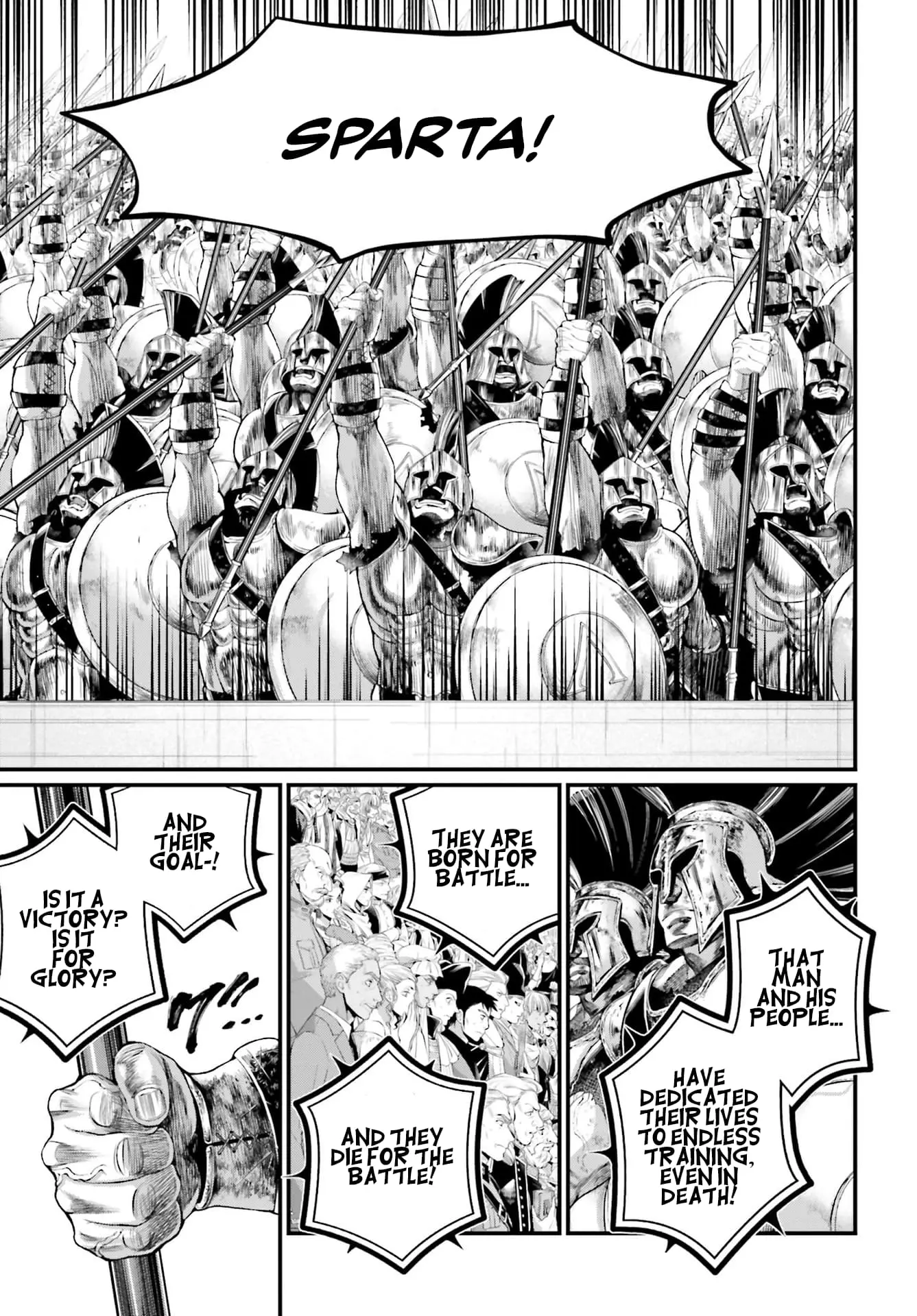 Record of Ragnarok, chapter 78, page 34