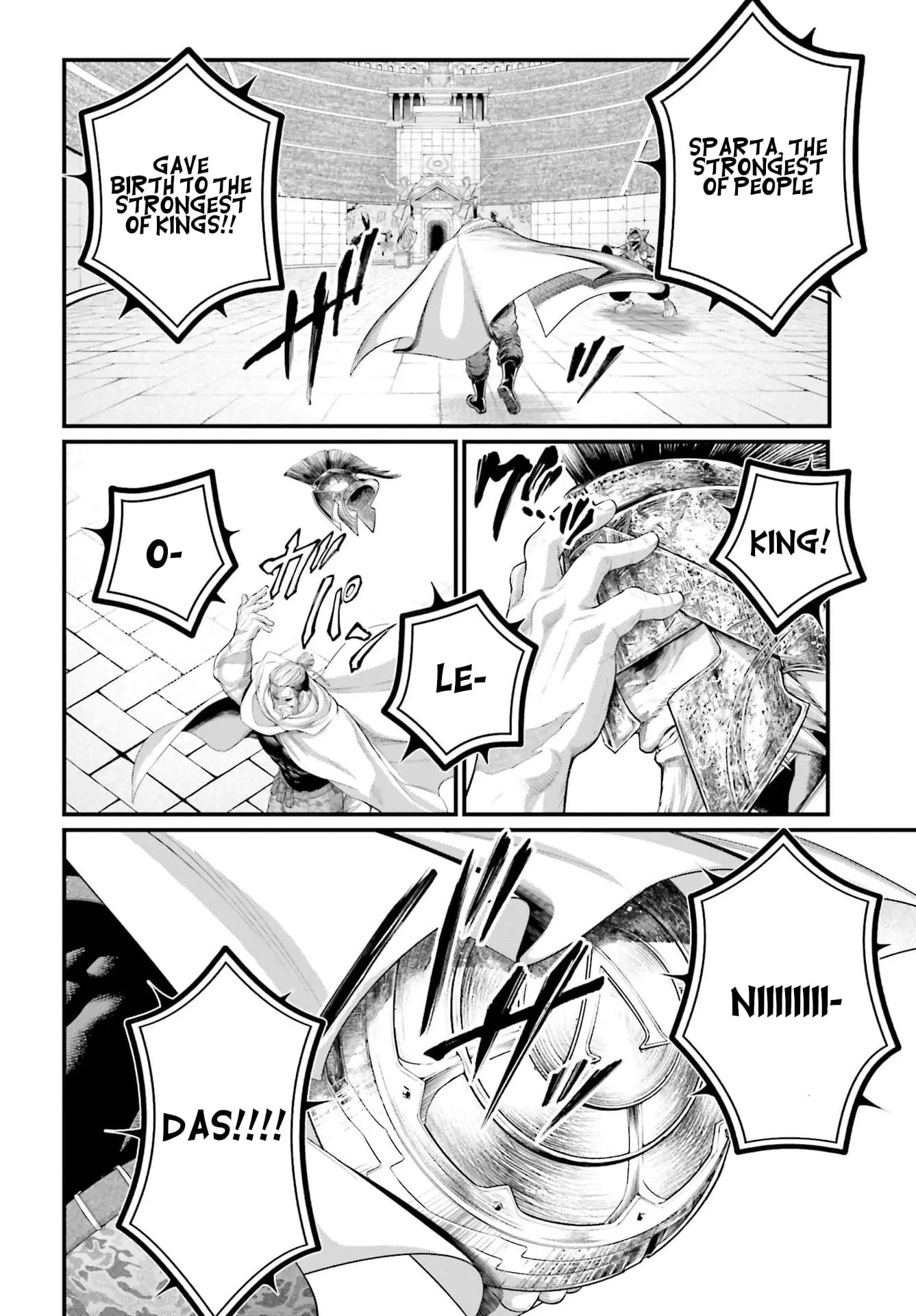 Record of Ragnarok, chapter 78, page 37