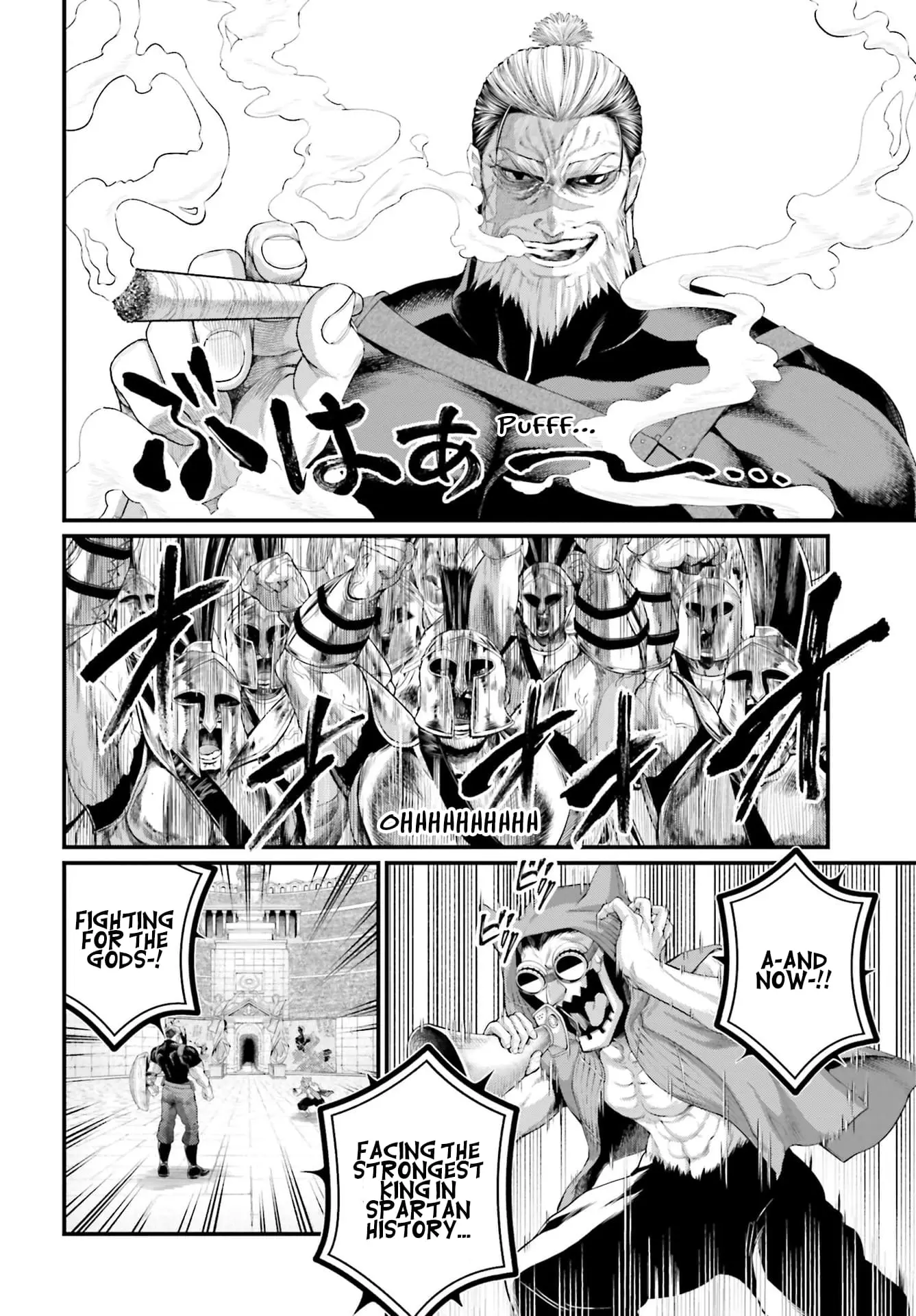 Record of Ragnarok, chapter 78, page 39