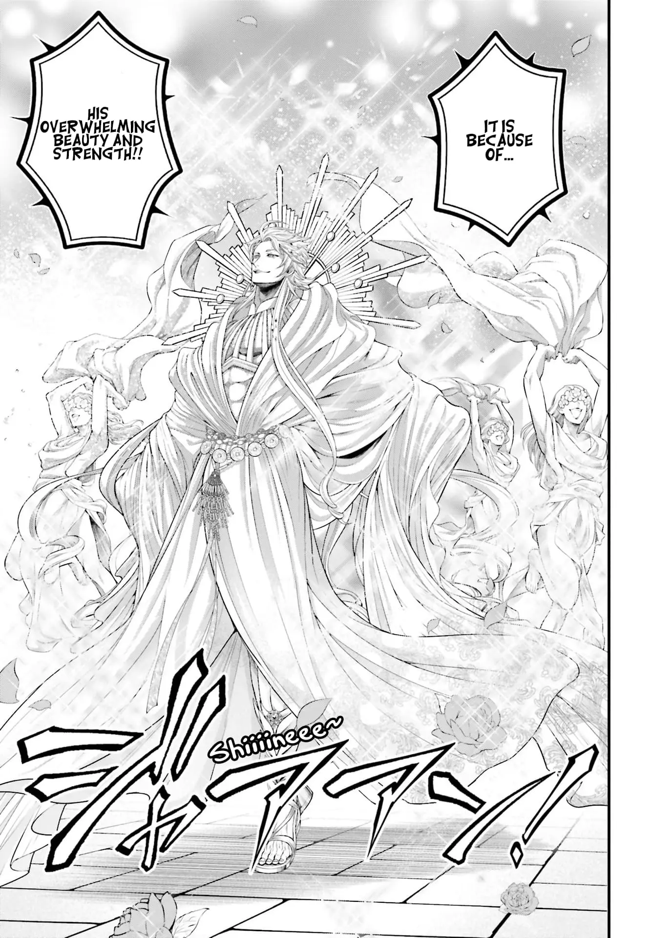 Record of Ragnarok, chapter 78, page 42