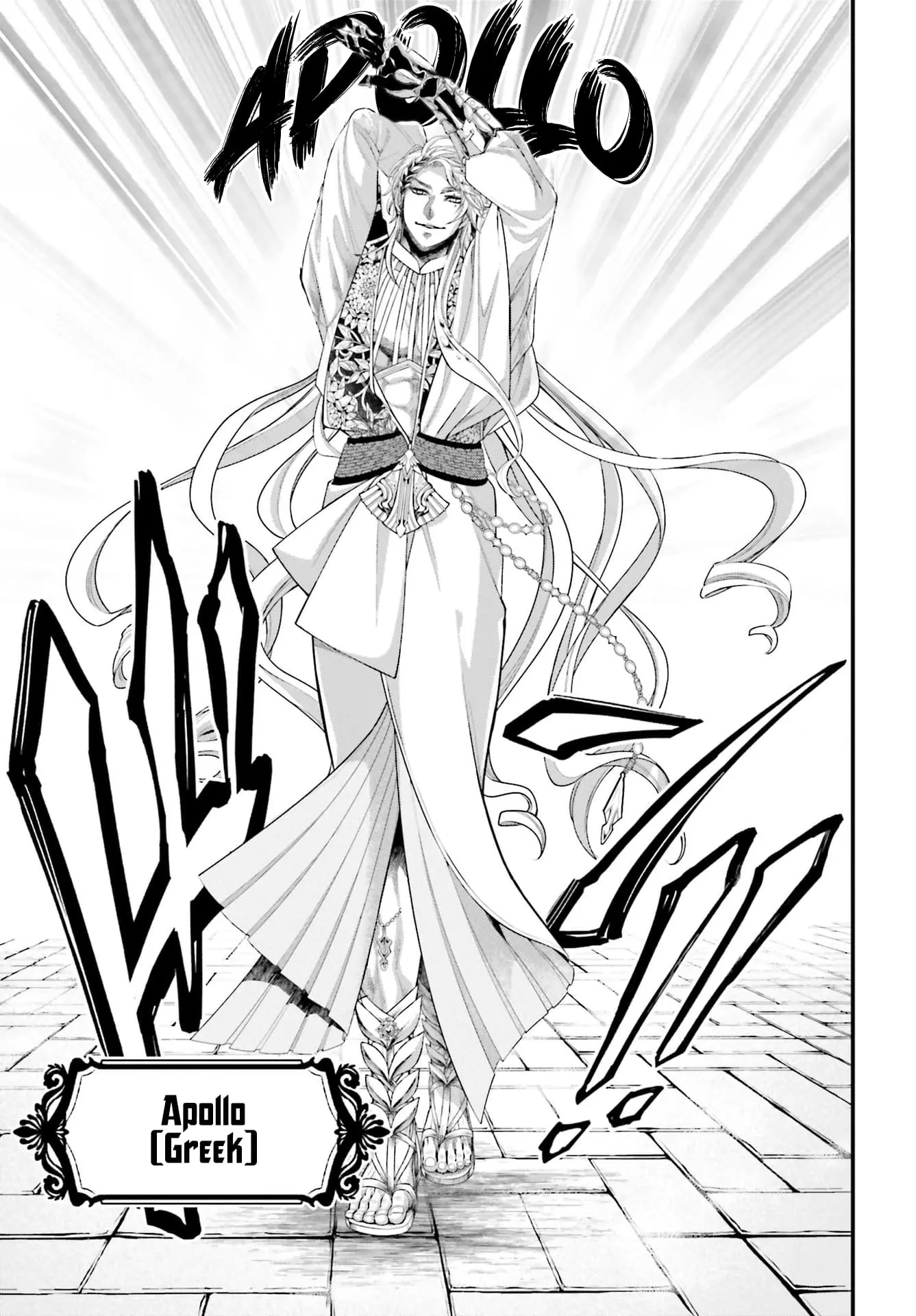 Record of Ragnarok, chapter 78, page 44