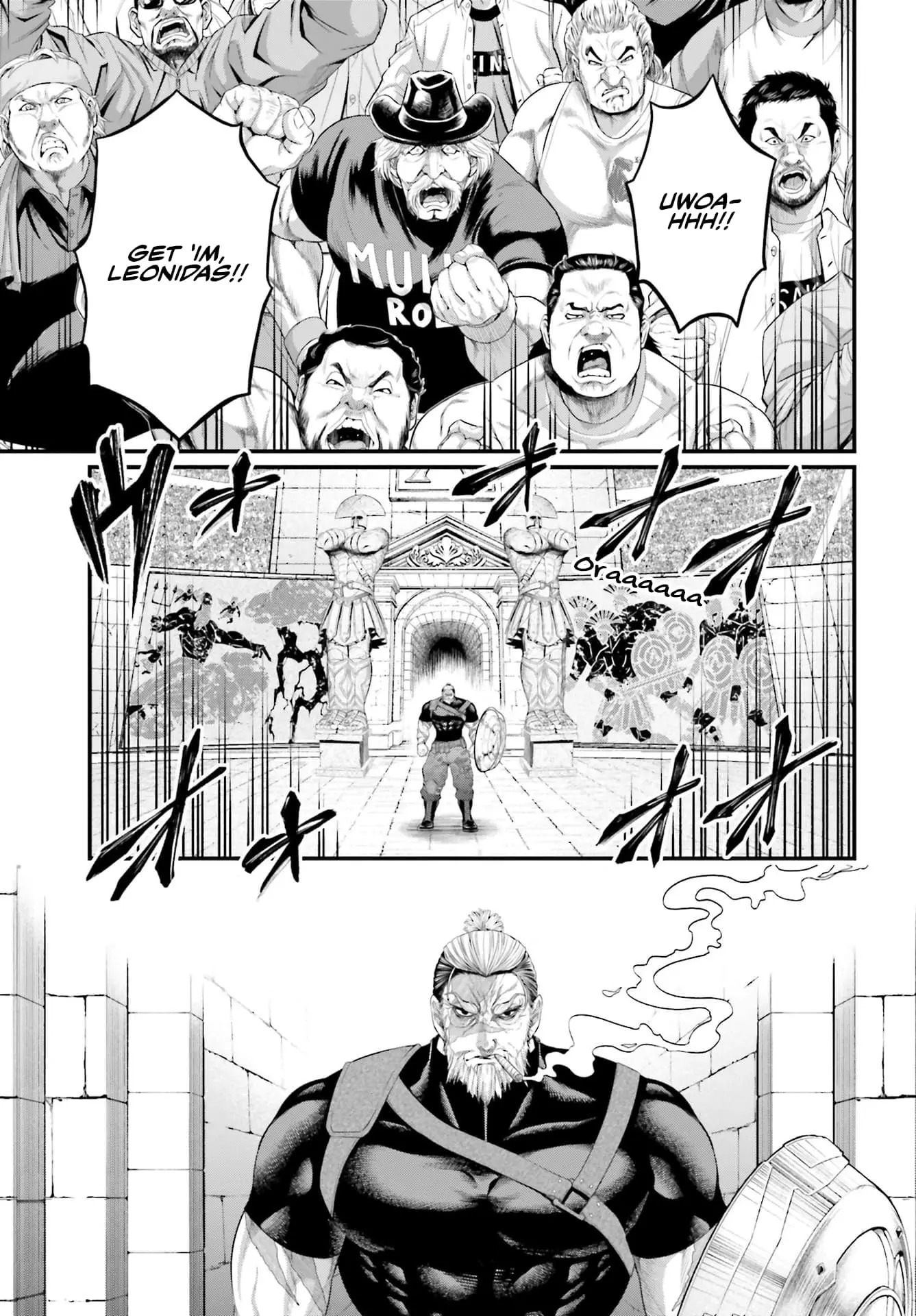 Record of Ragnarok, chapter 78, page 47