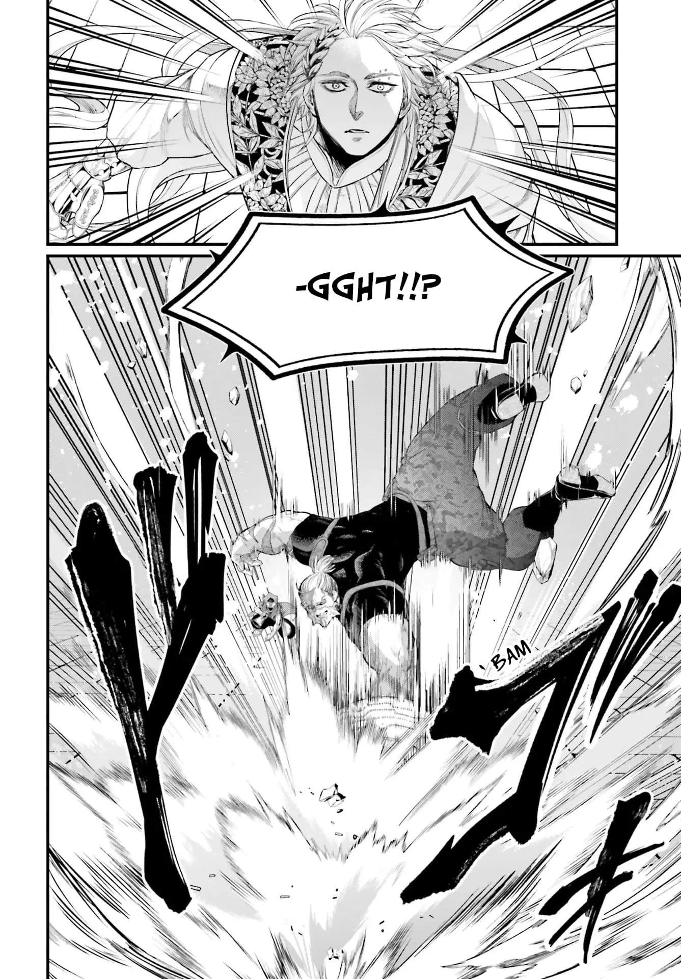 Record of Ragnarok, chapter 78, page 51