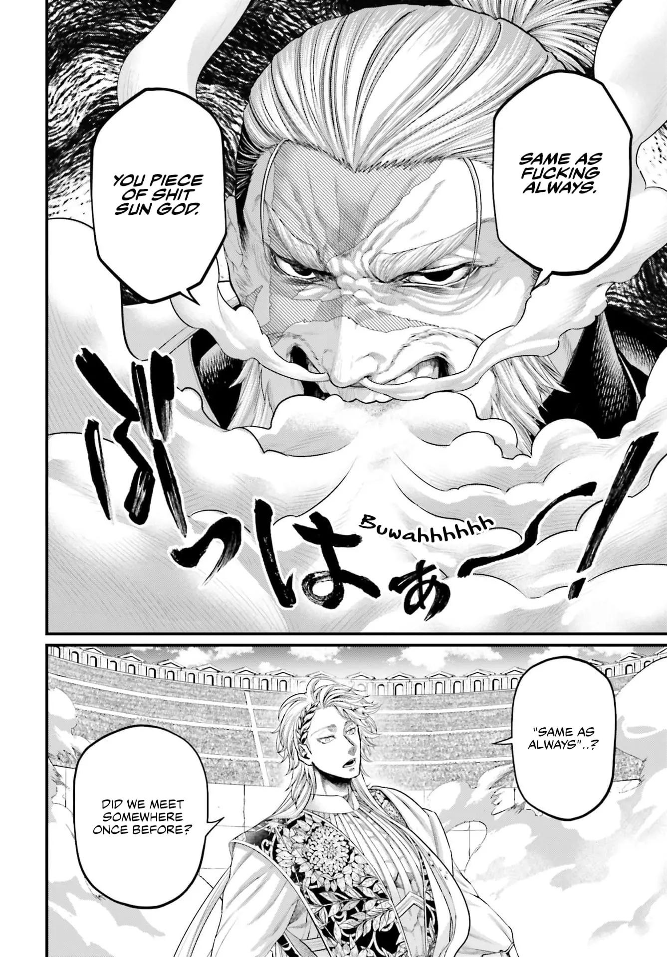 Record of Ragnarok, chapter 78, page 55