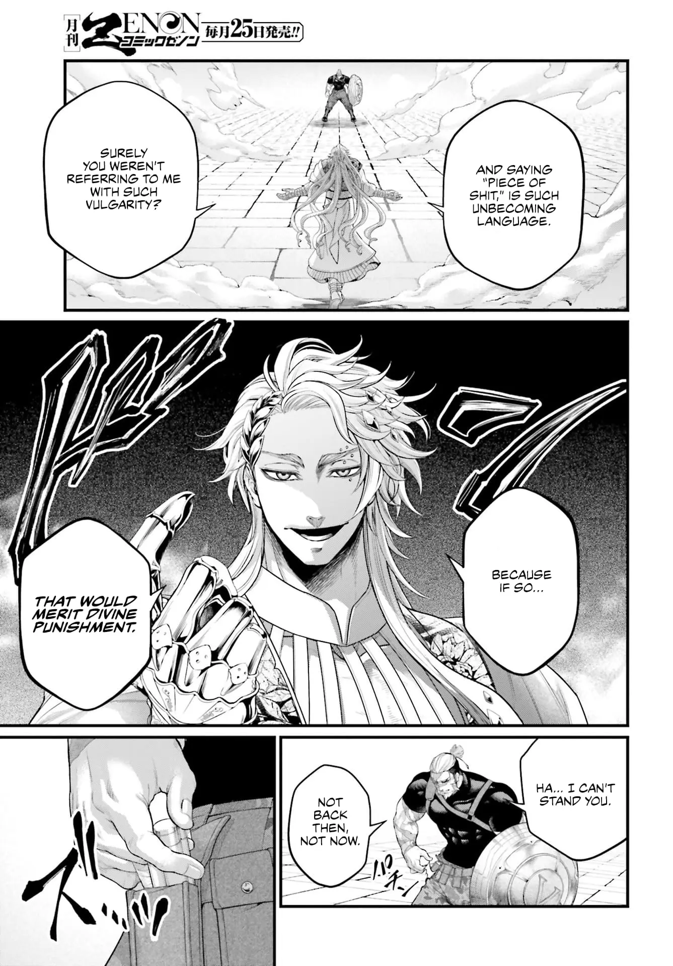 Record of Ragnarok, chapter 78, page 56
