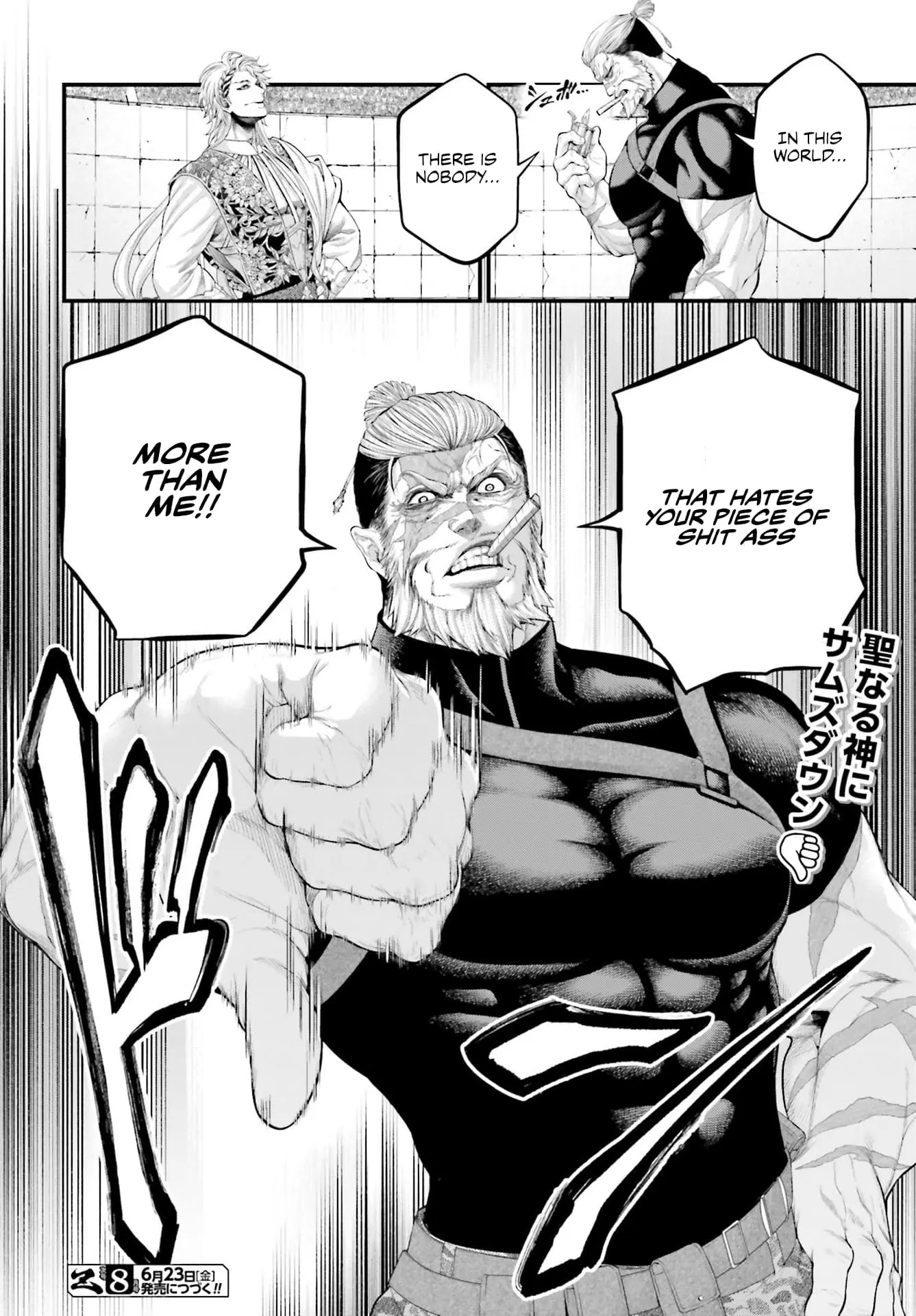 Record of Ragnarok, chapter 78, page 57