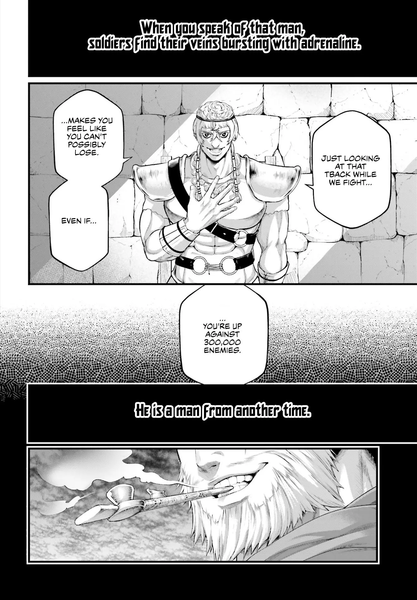 Record of Ragnarok, chapter 79, page 2