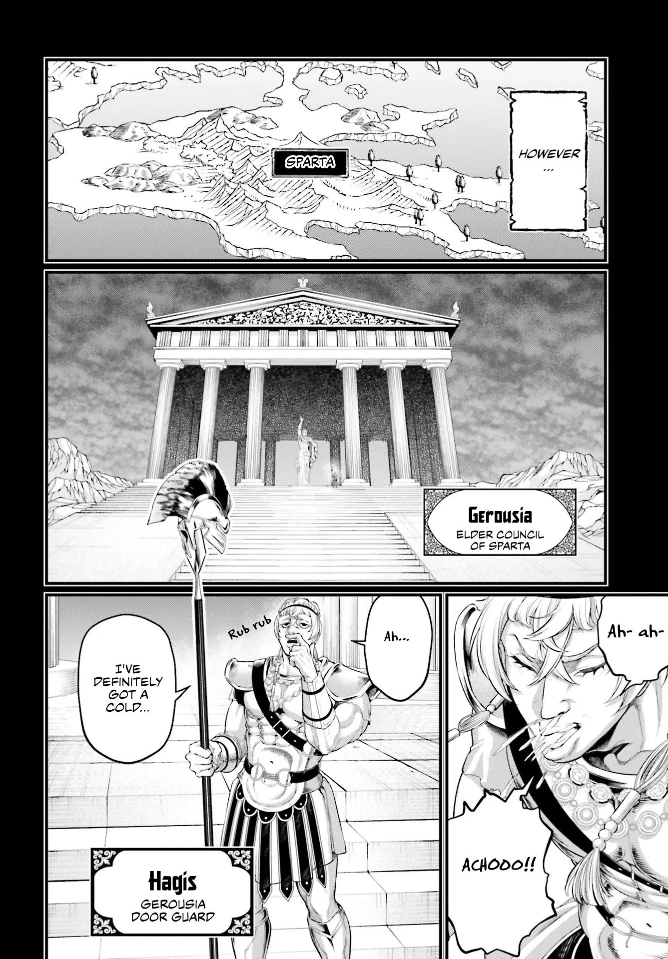 Record of Ragnarok, chapter 79, page 6