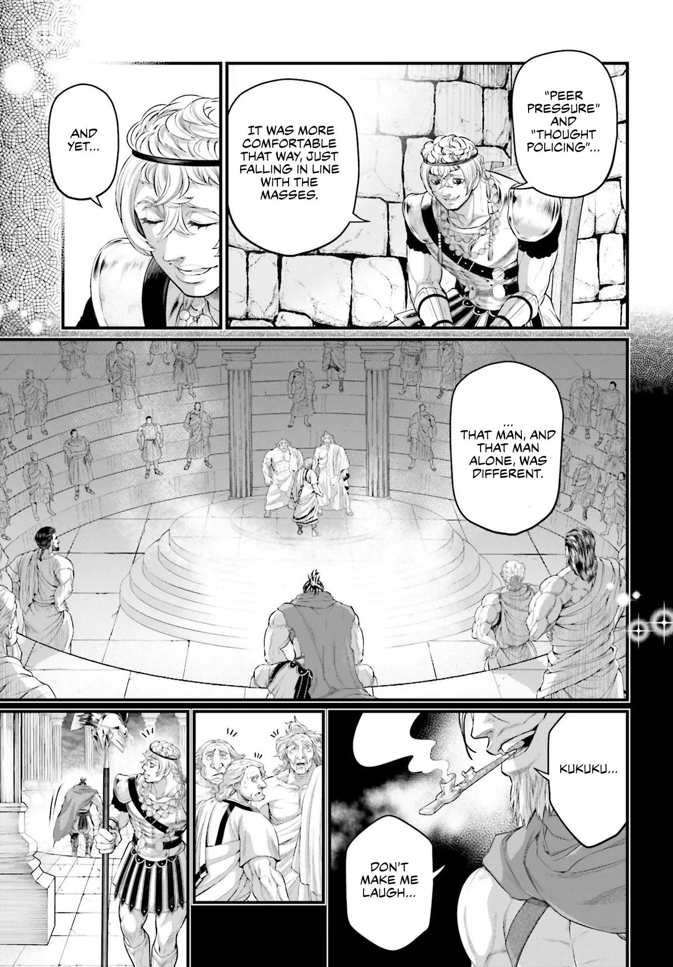 Record of Ragnarok, chapter 79, page 13