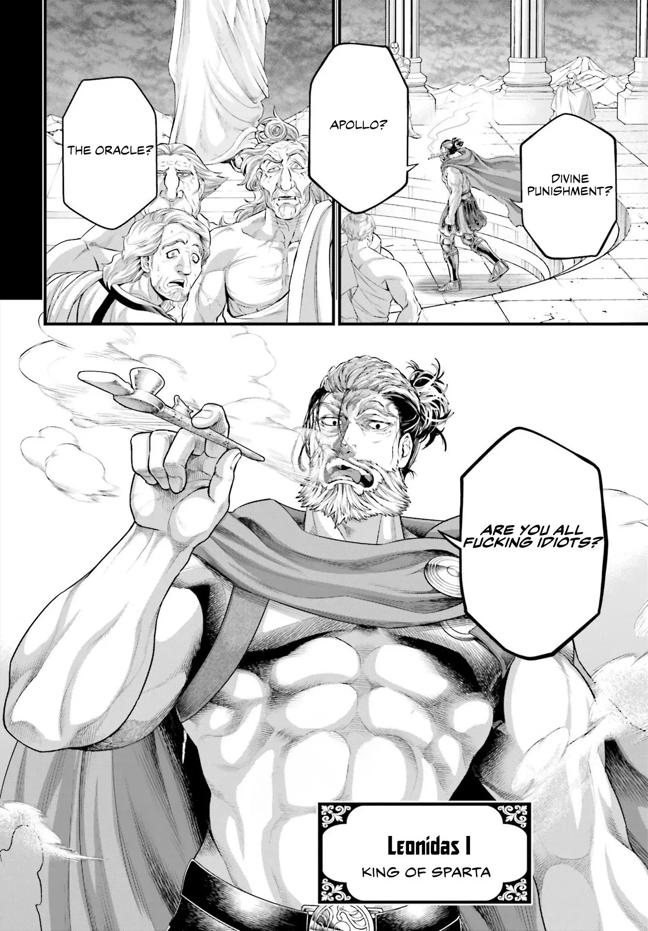 Record of Ragnarok, chapter 79, page 14