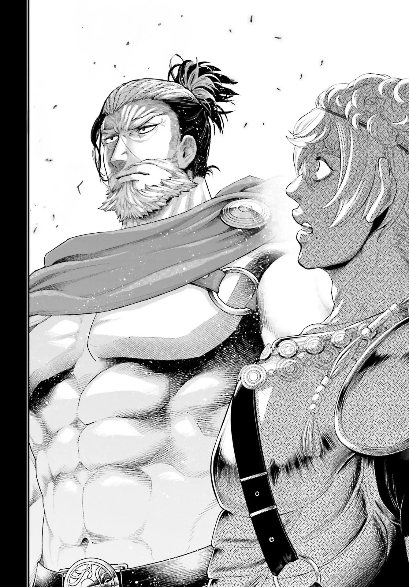 Record of Ragnarok, chapter 79, page 23