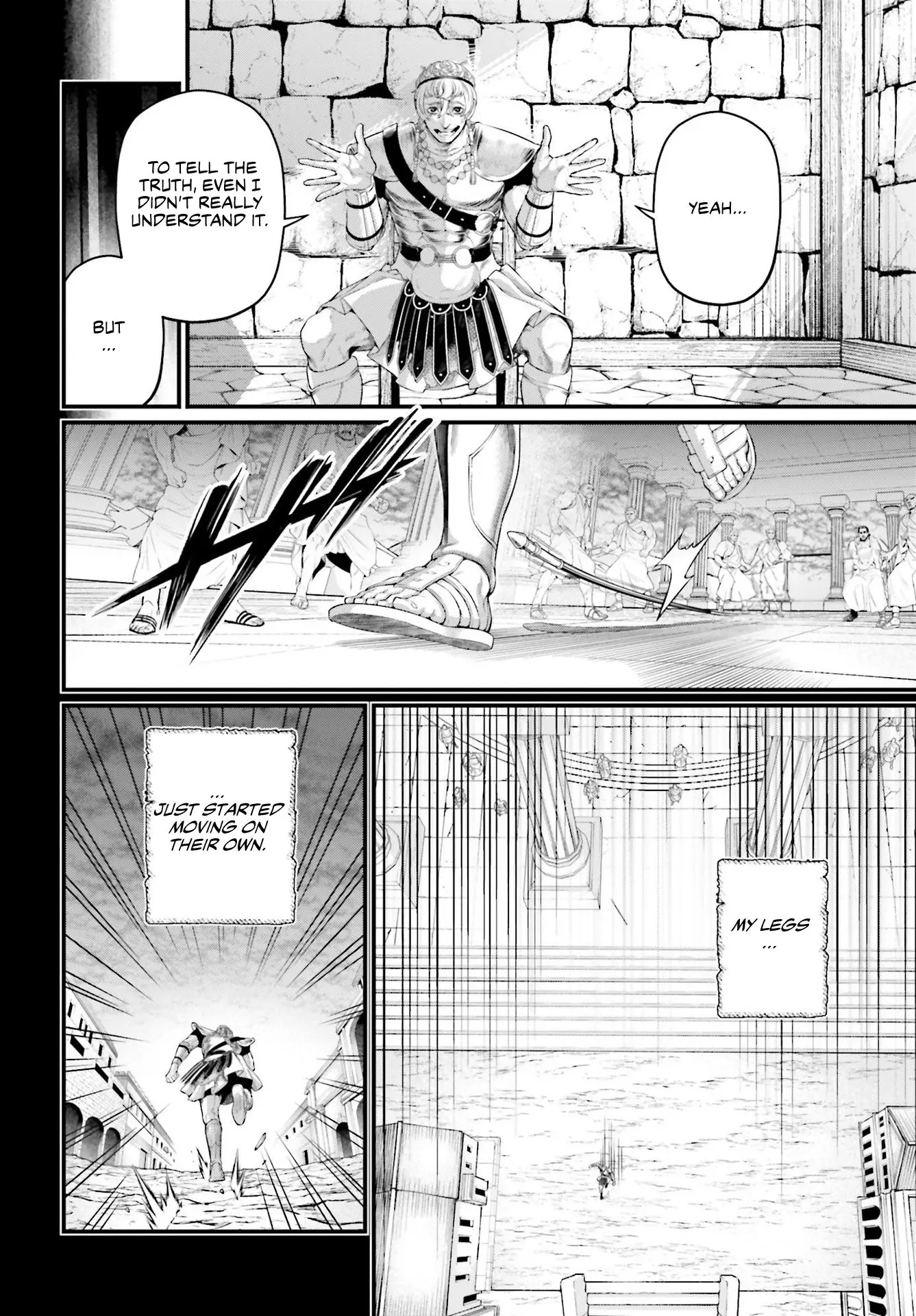 Record of Ragnarok, chapter 79, page 25
