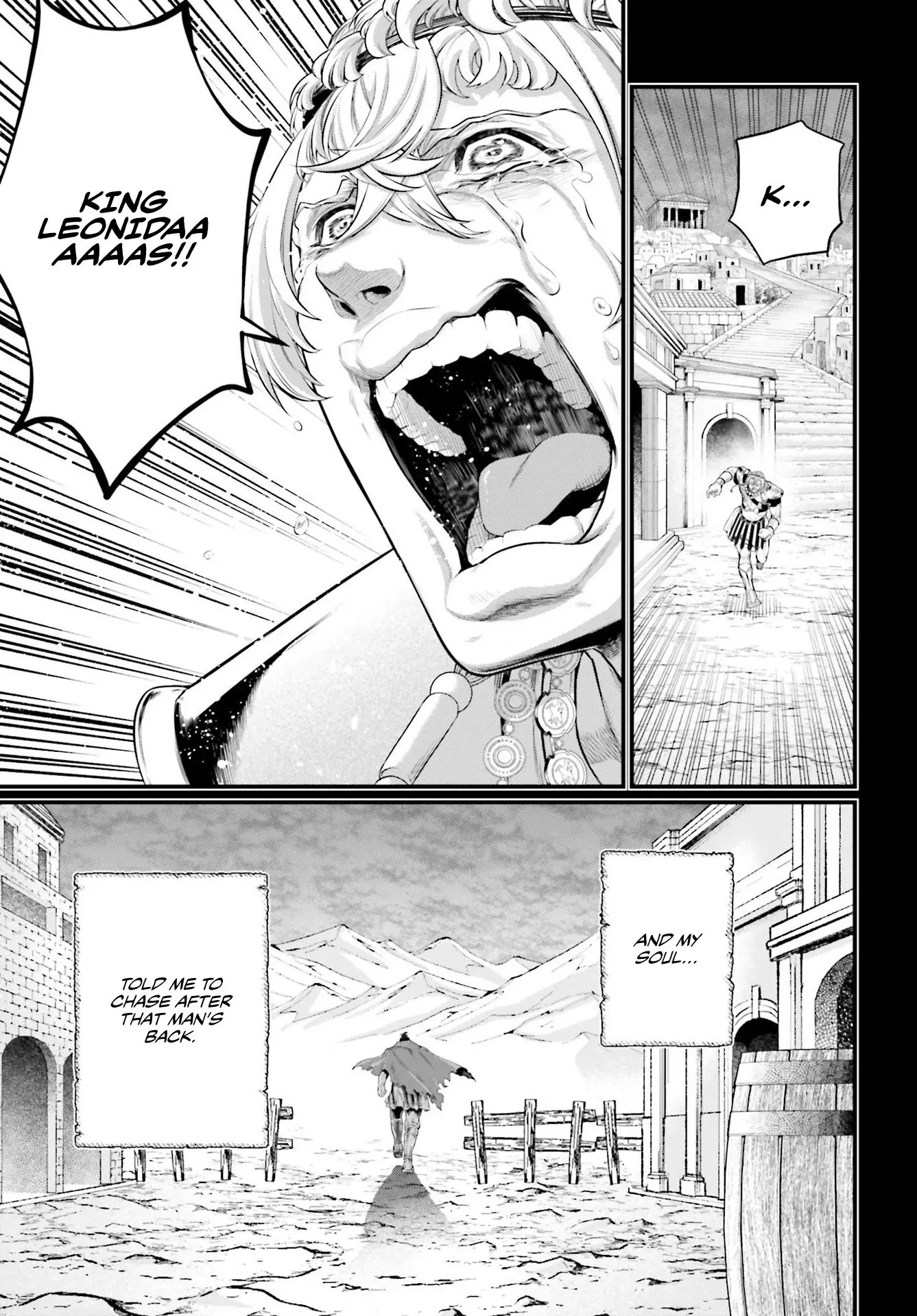 Record of Ragnarok, chapter 79, page 26