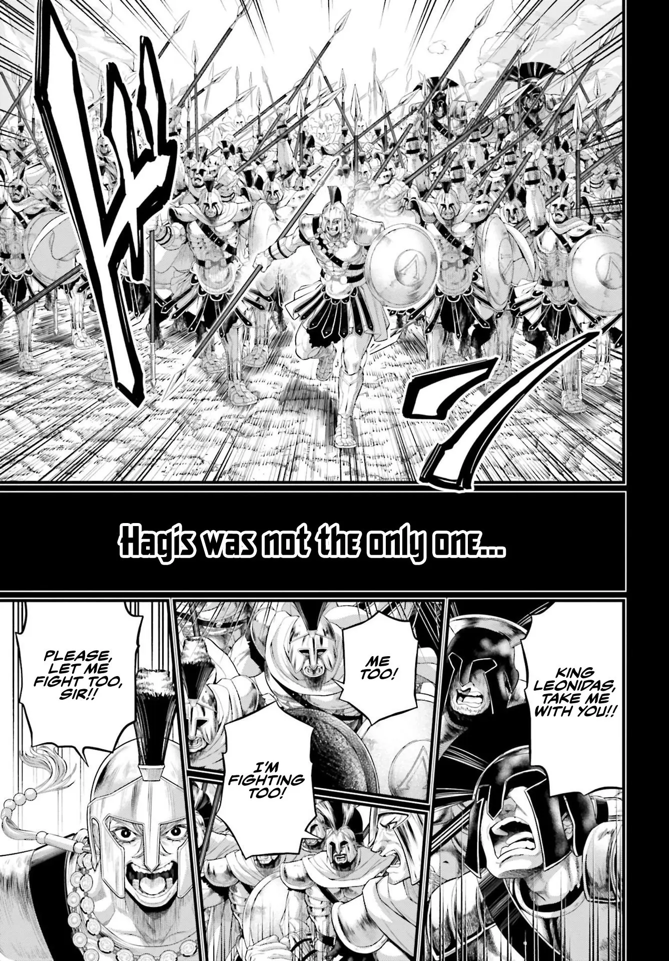 Record of Ragnarok, chapter 79, page 28