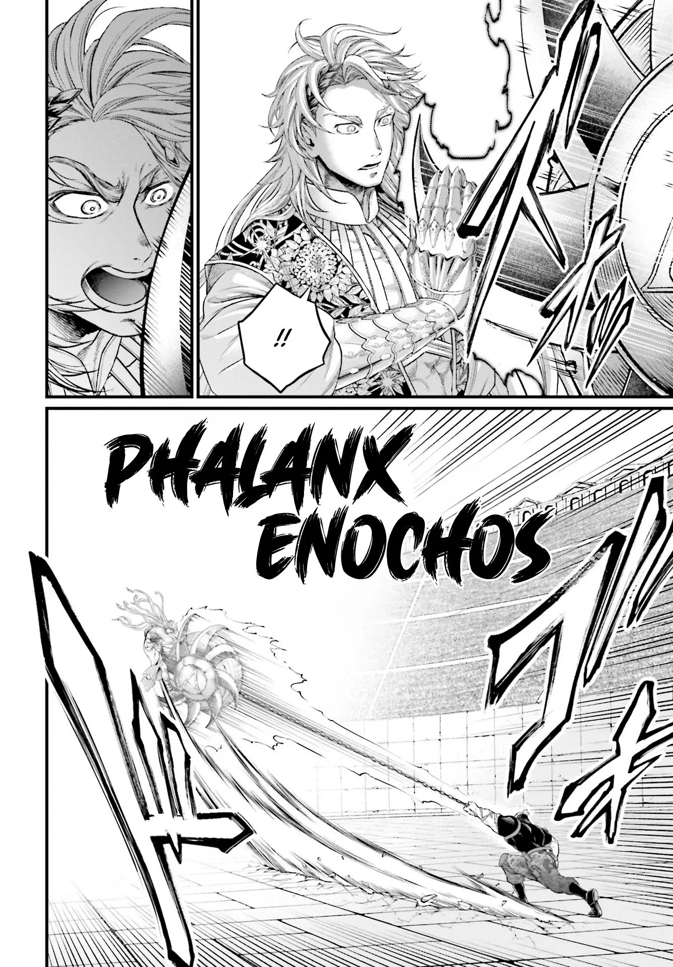 Record of Ragnarok, chapter 79, page 47
