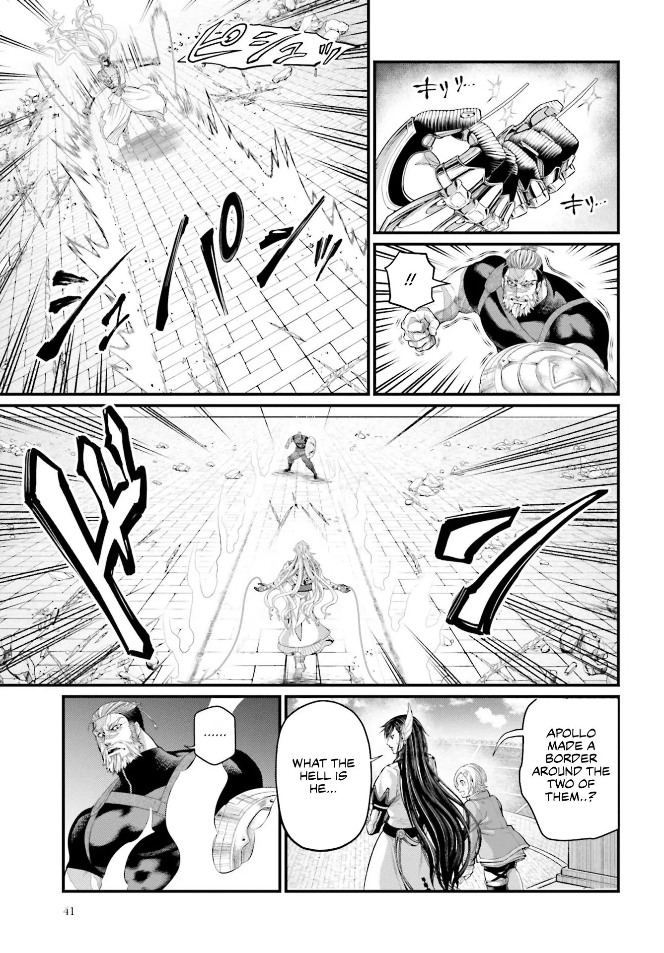 Record of Ragnarok, chapter 80, page 35