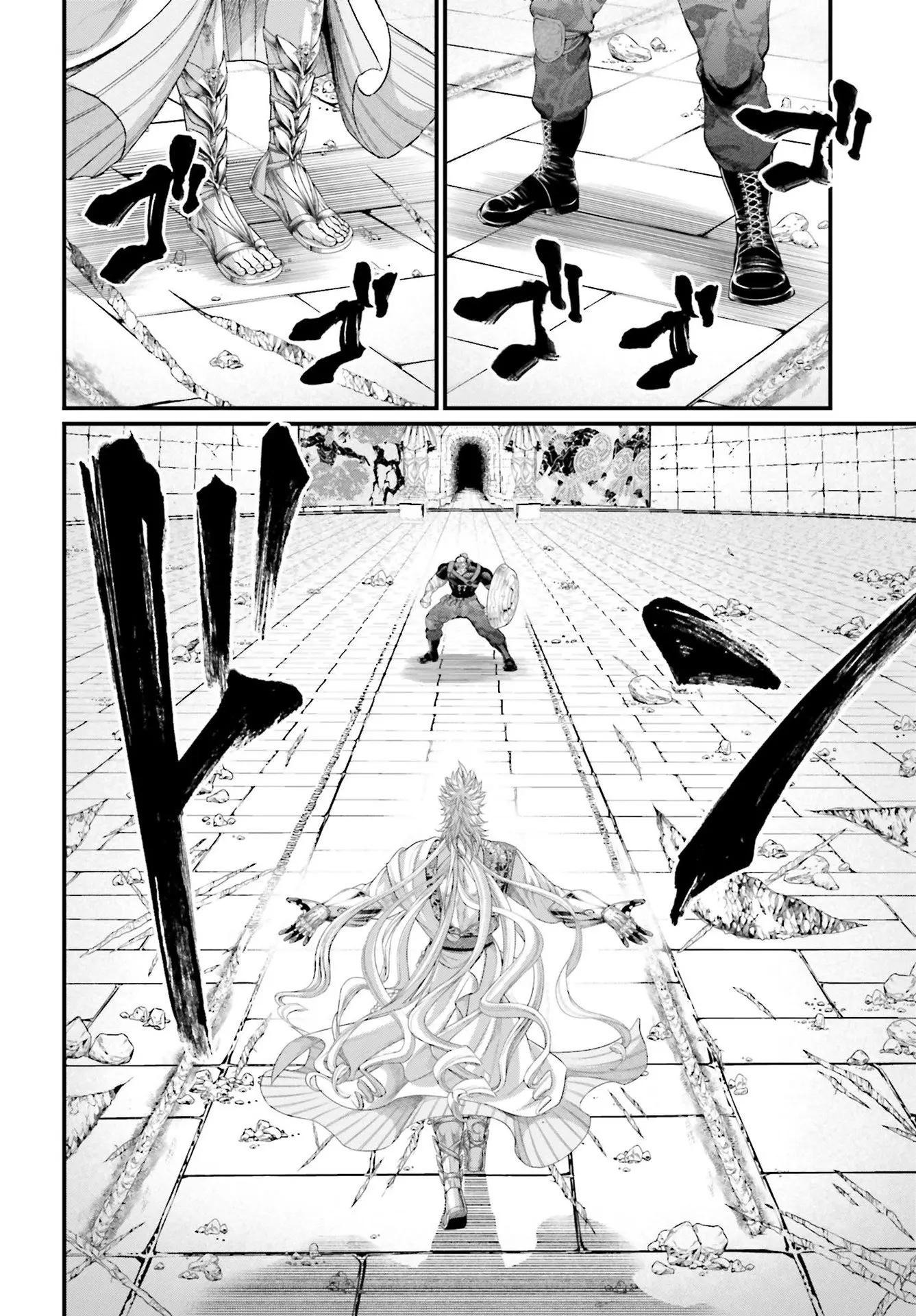 Record of Ragnarok, chapter 81, page 4