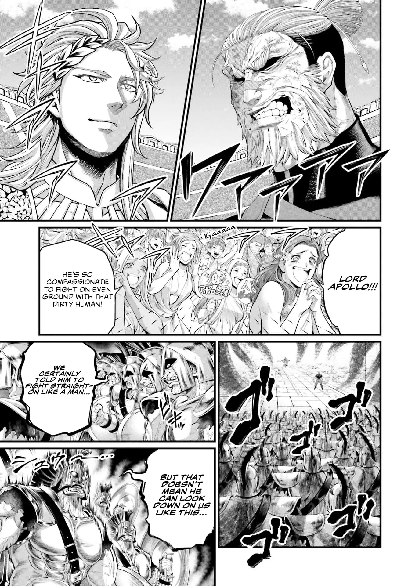 Record of Ragnarok, chapter 81, page 5