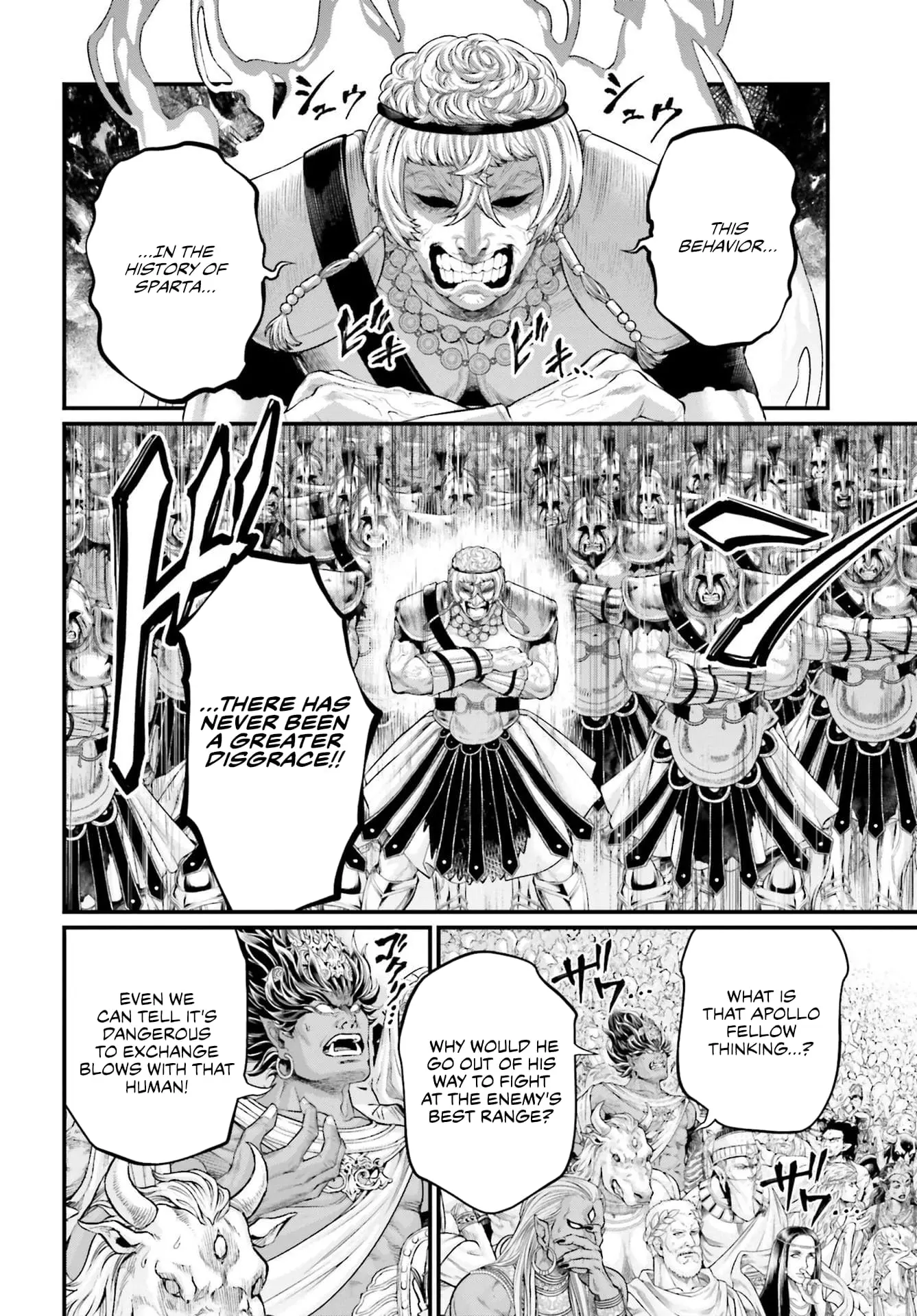 Record of Ragnarok, chapter 81, page 6