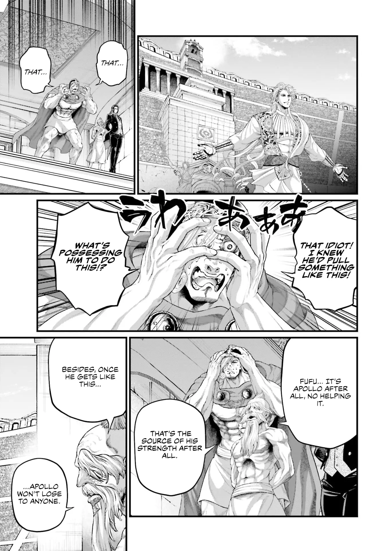 Record of Ragnarok, chapter 81, page 7