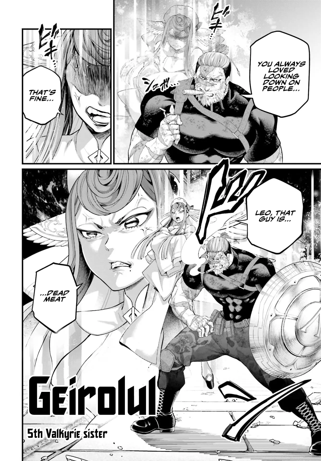 Record of Ragnarok, chapter 81, page 14