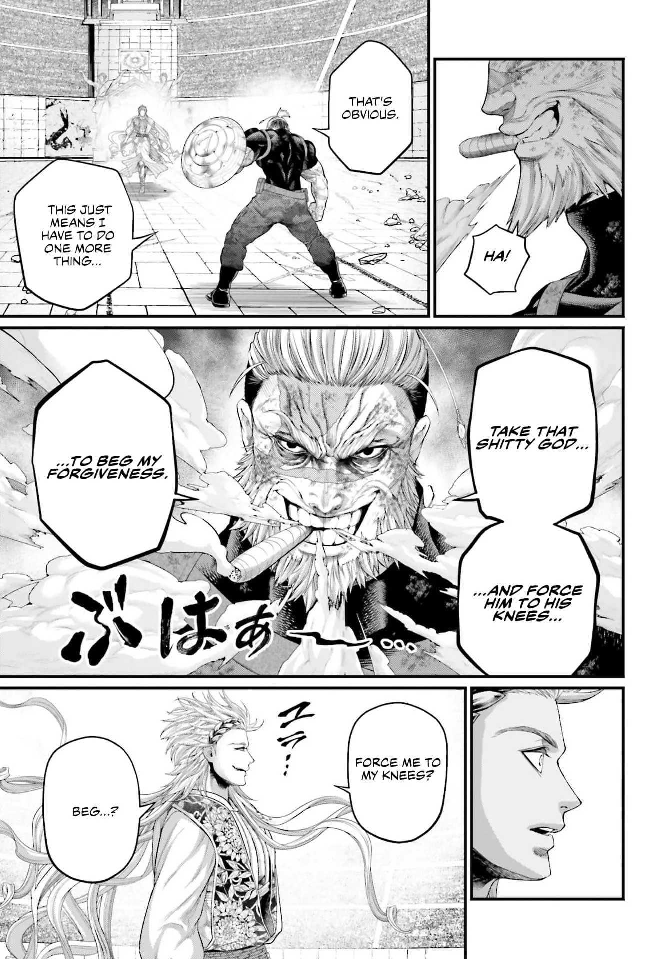 Record of Ragnarok, chapter 81, page 15