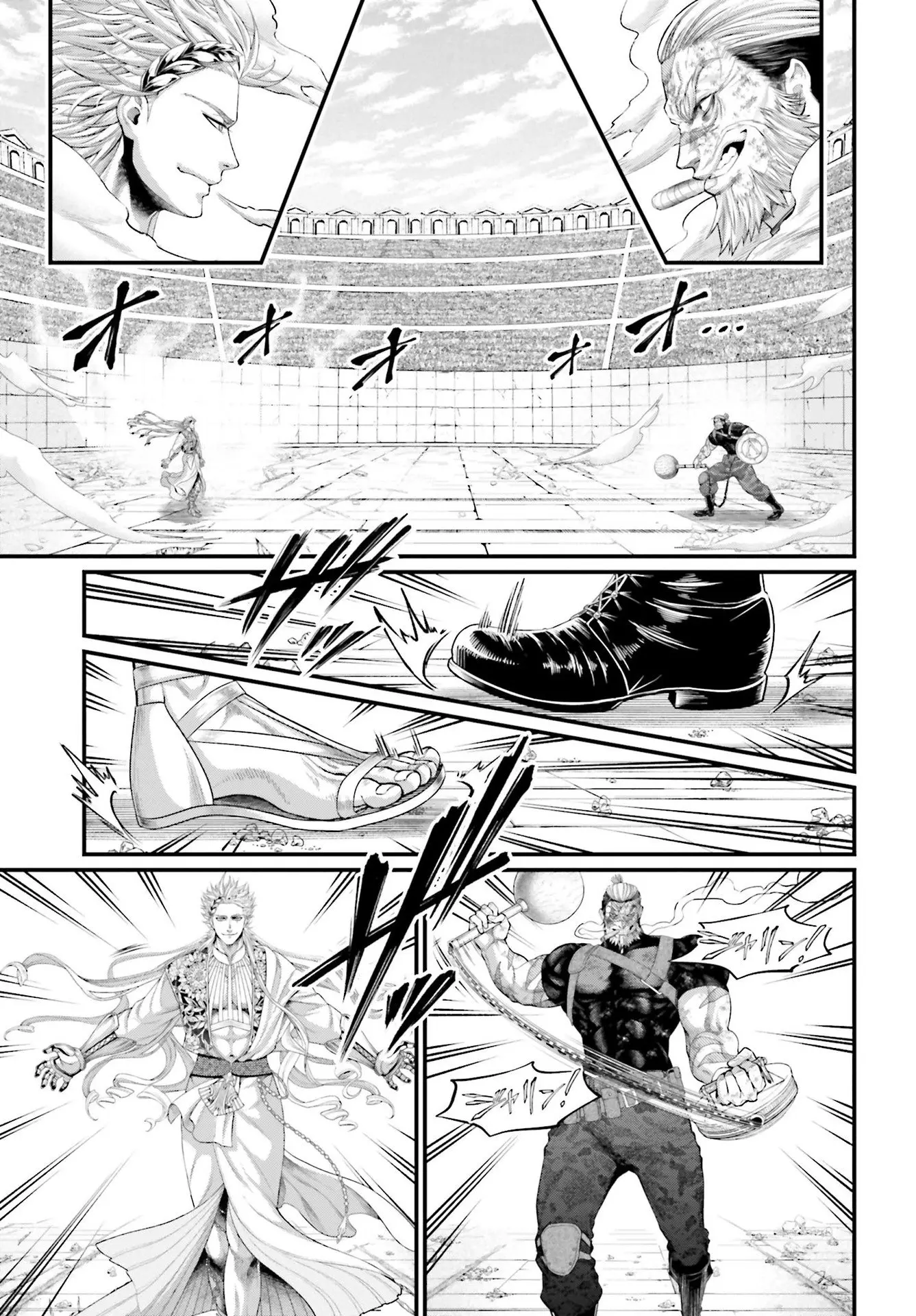 Record of Ragnarok, chapter 81, page 19