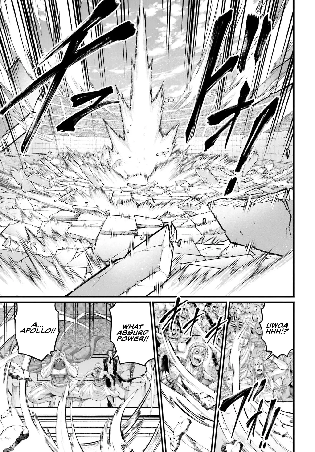 Record of Ragnarok, chapter 81, page 23