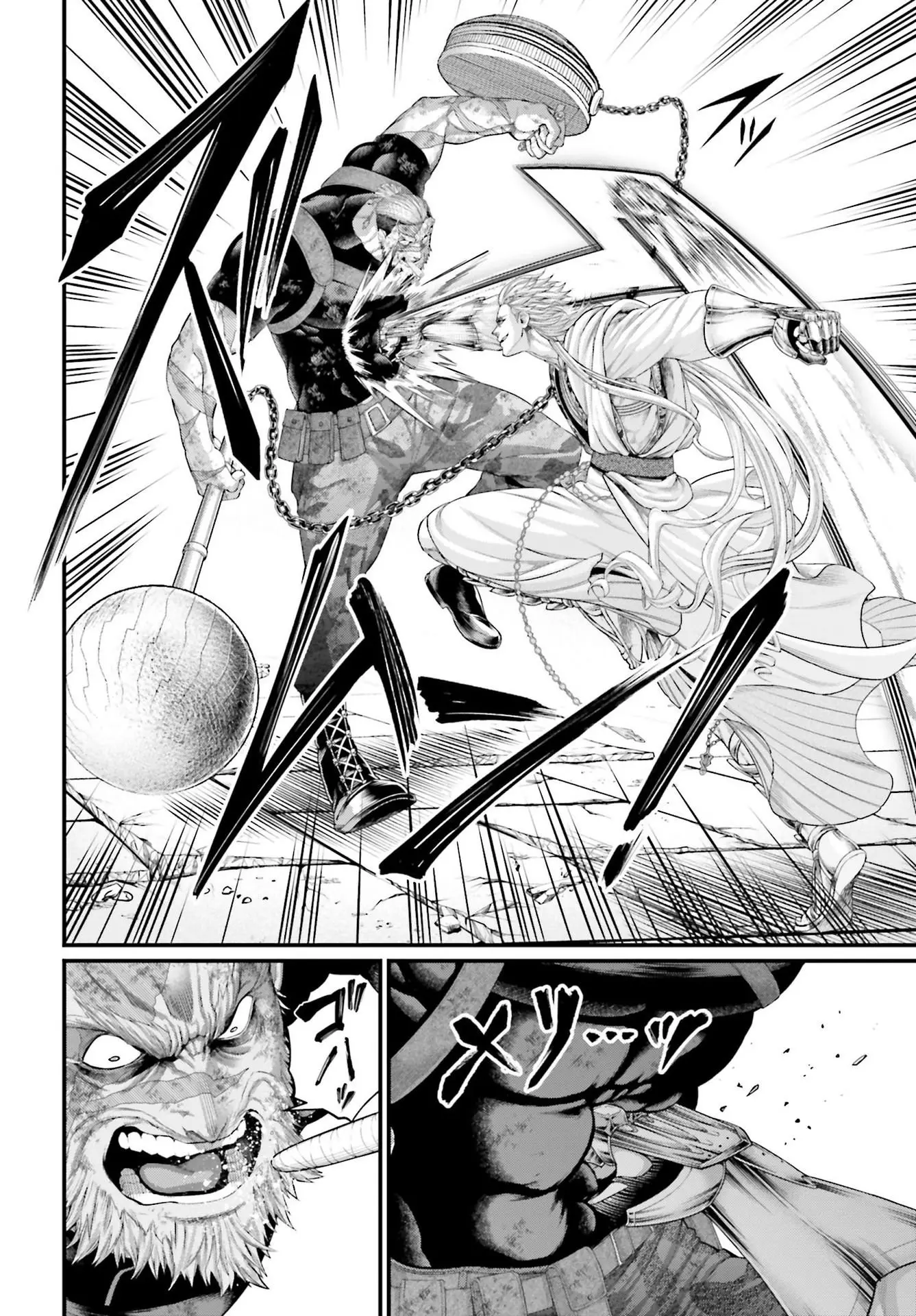 Record of Ragnarok, chapter 81, page 26