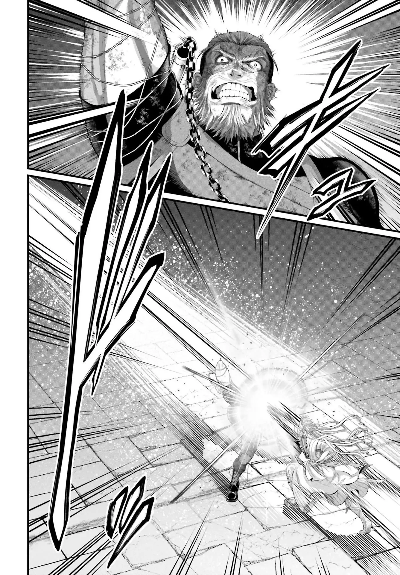 Record of Ragnarok, chapter 81, page 34