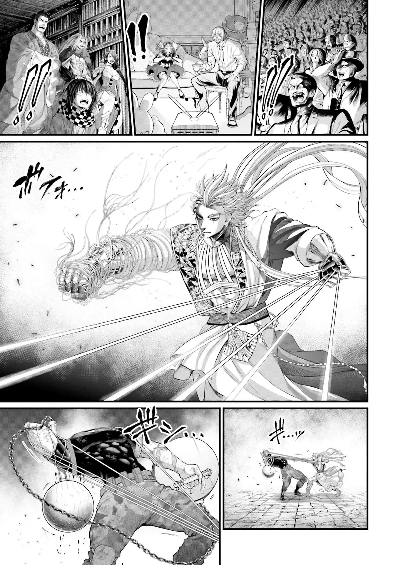 Record of Ragnarok, chapter 81, page 35