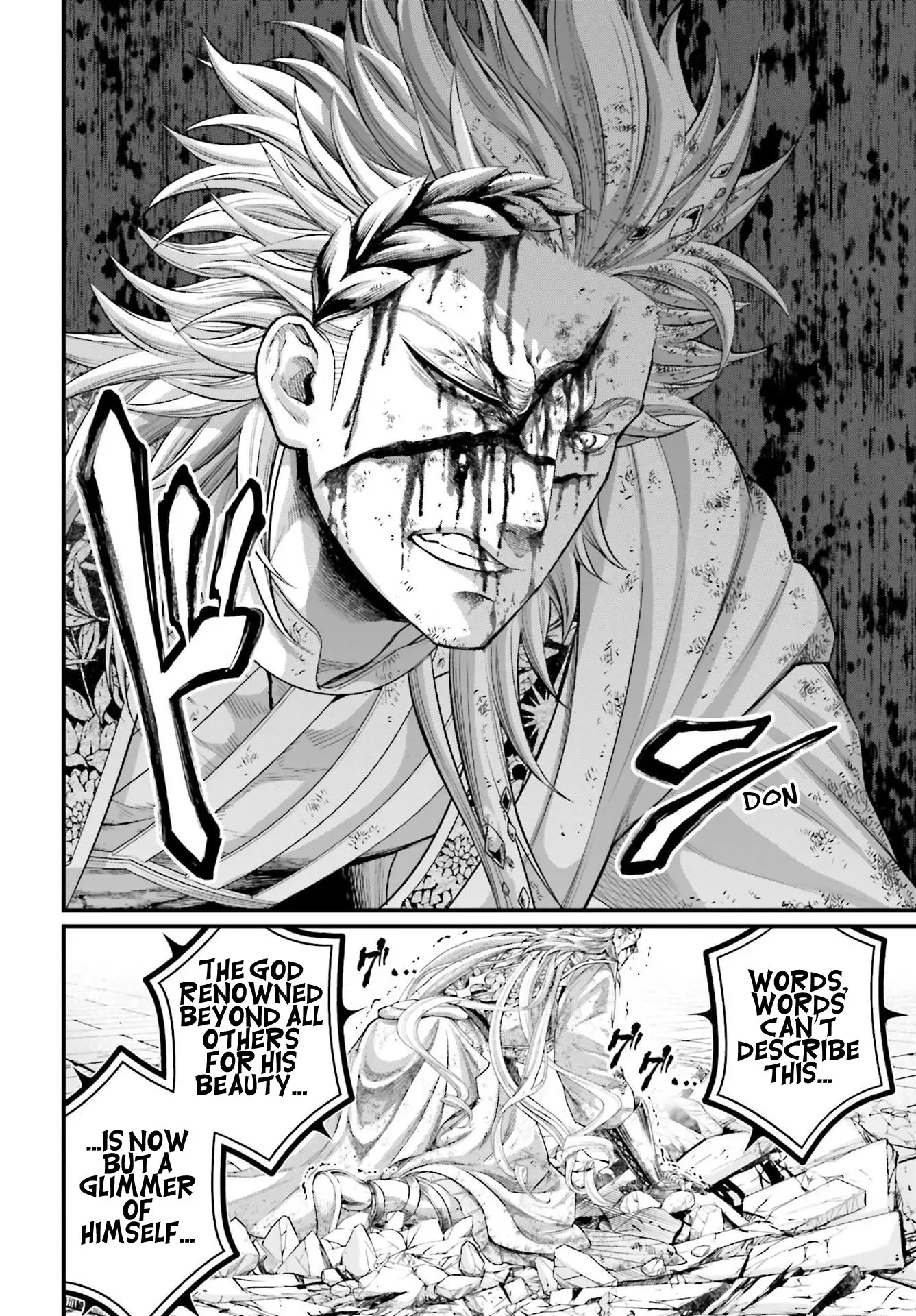 Record of Ragnarok, chapter 82, page 8