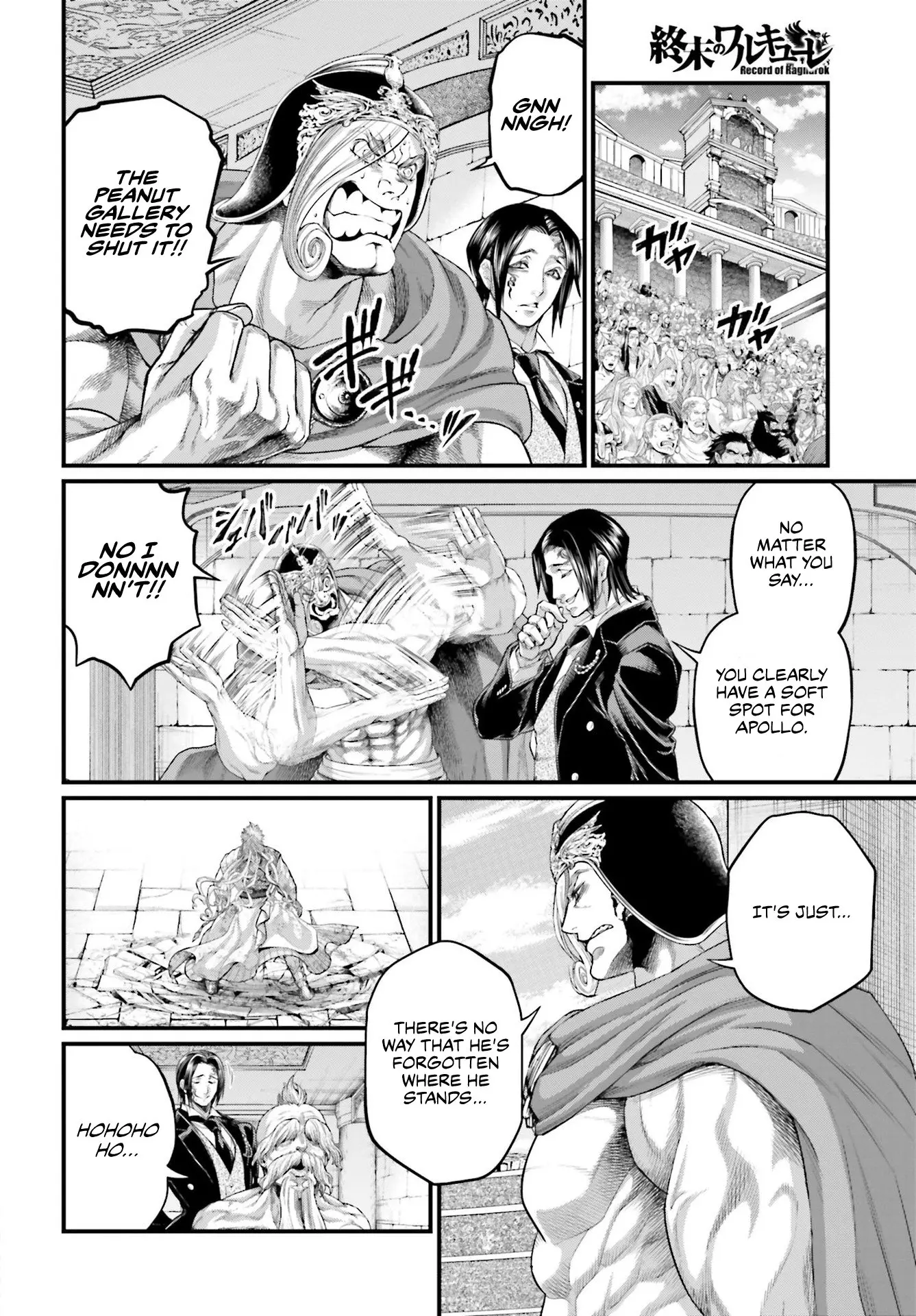 Record of Ragnarok, chapter 82, page 12