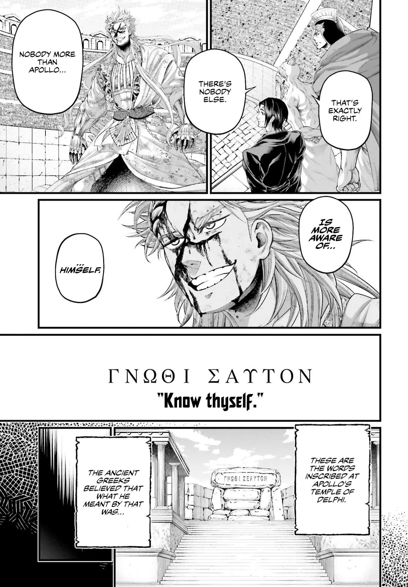 Record of Ragnarok, chapter 82, page 13