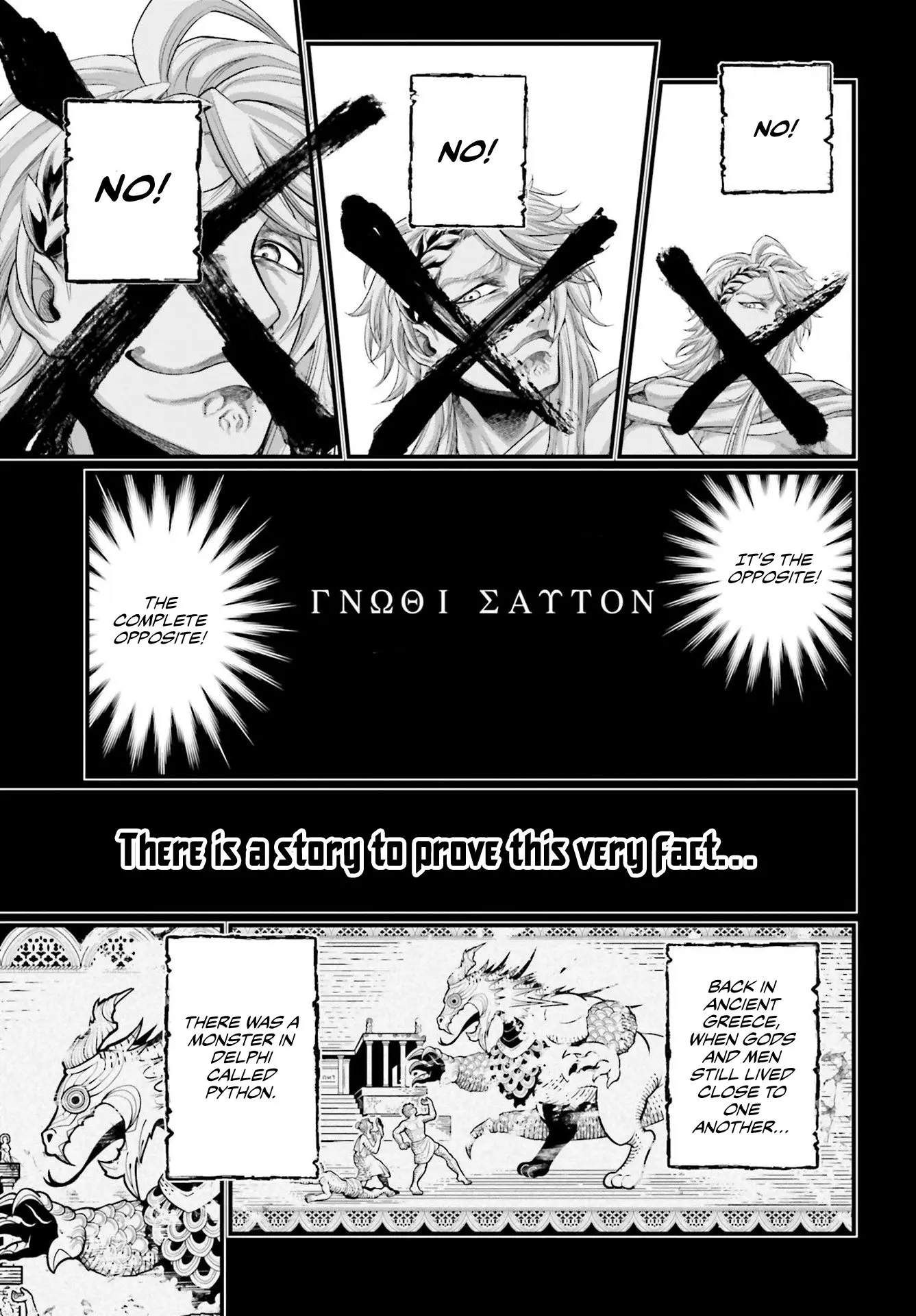 Record of Ragnarok, chapter 82, page 15