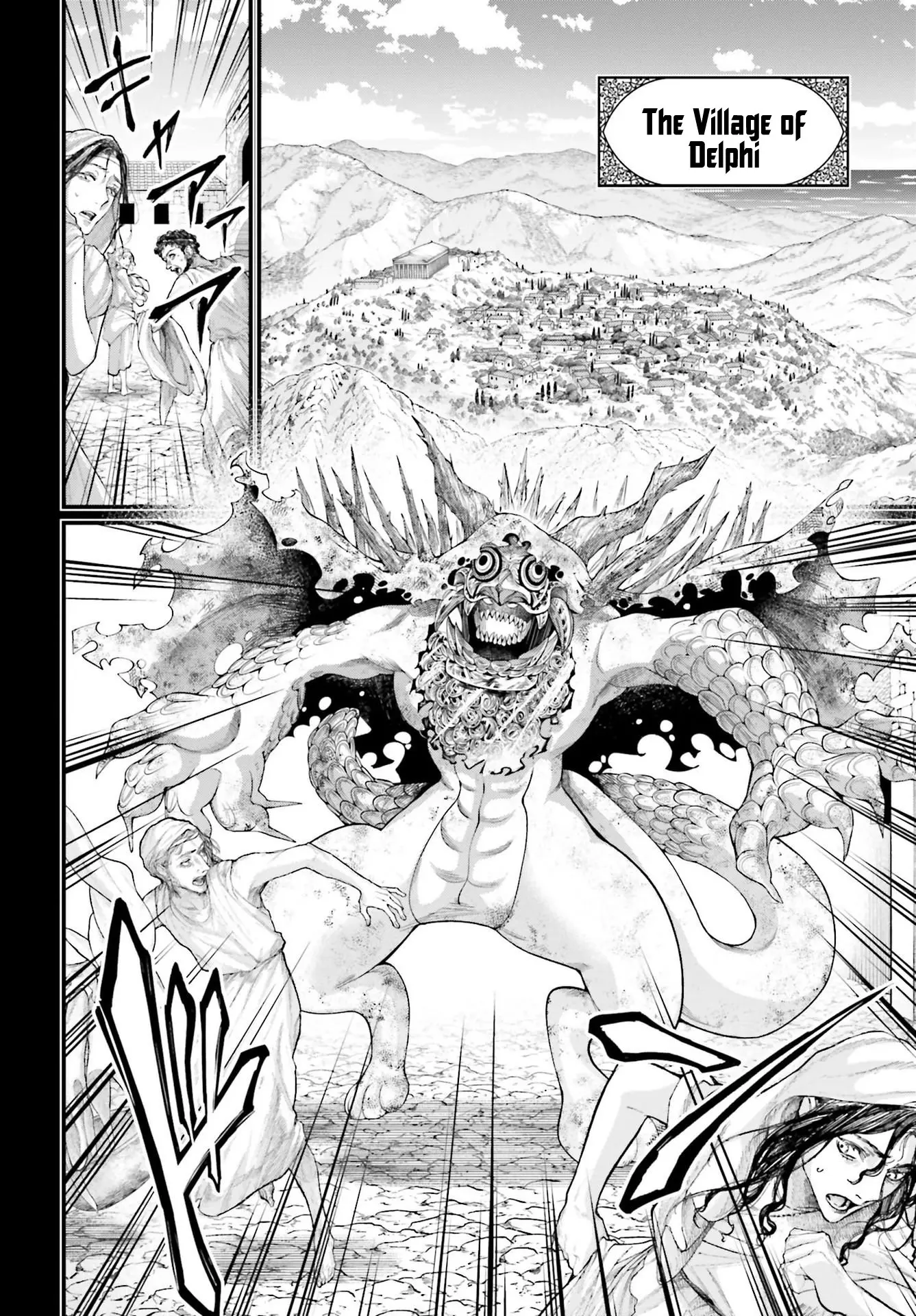Record of Ragnarok, chapter 82, page 16