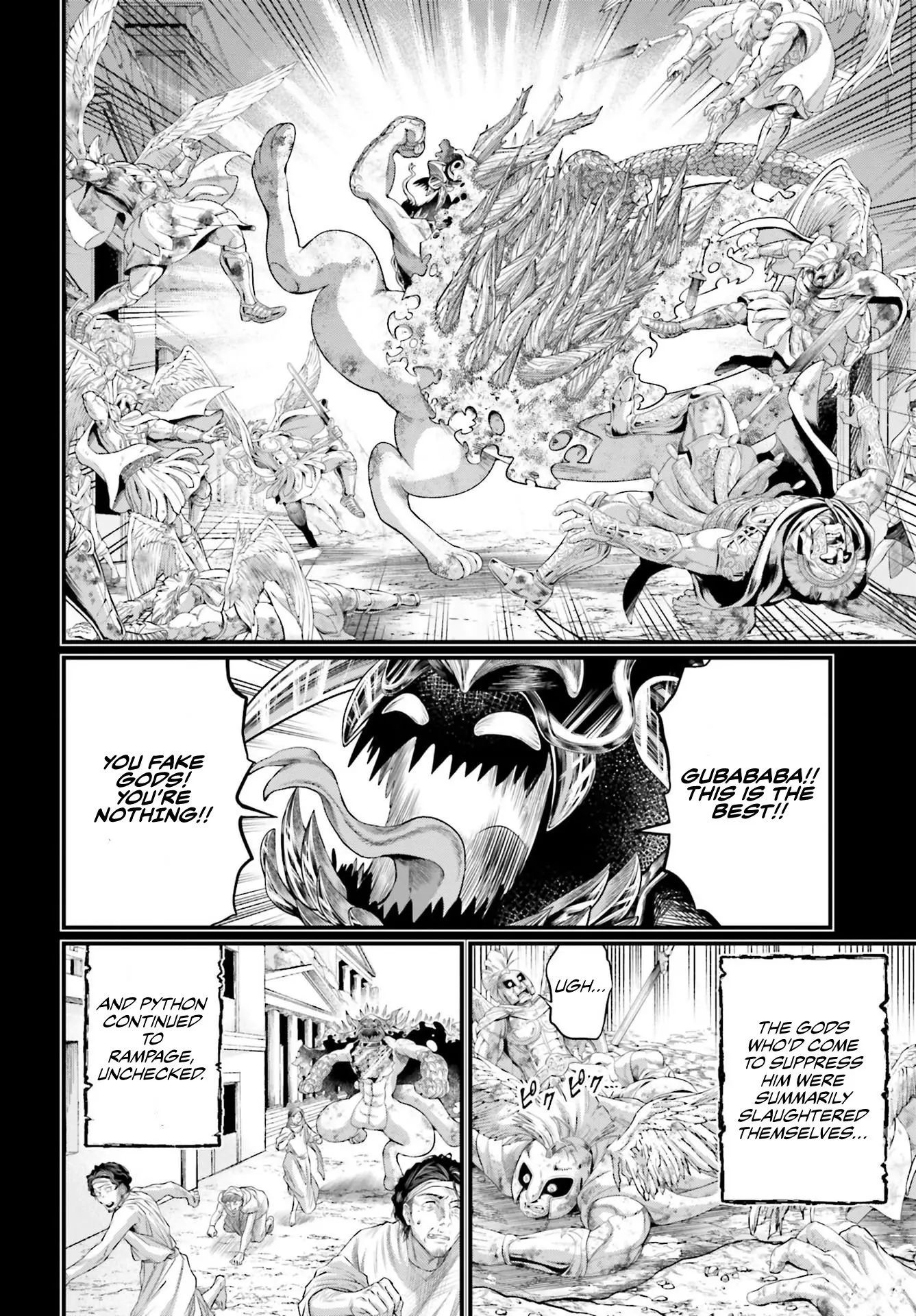 Record of Ragnarok, chapter 82, page 18