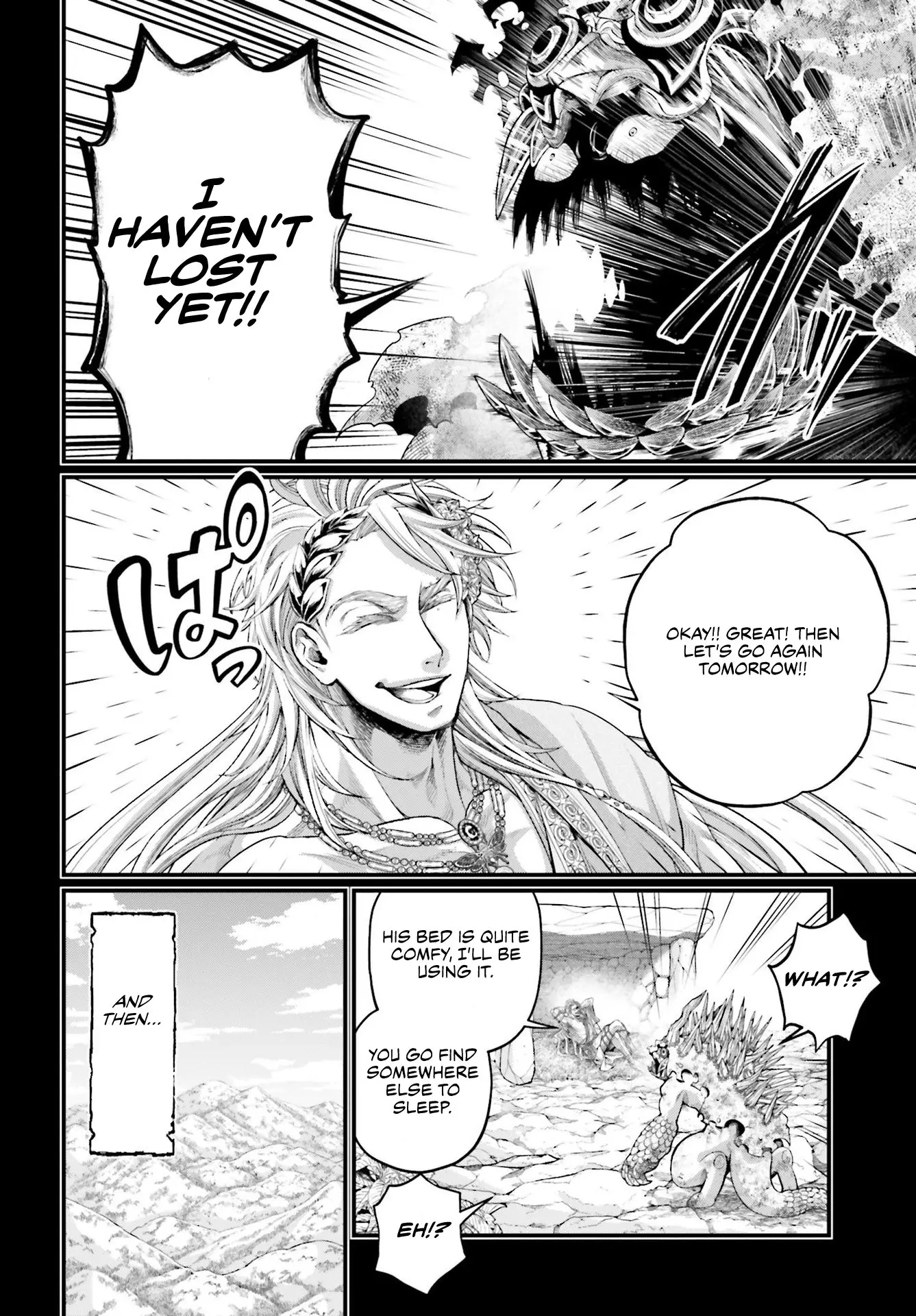 Record of Ragnarok, chapter 82, page 24