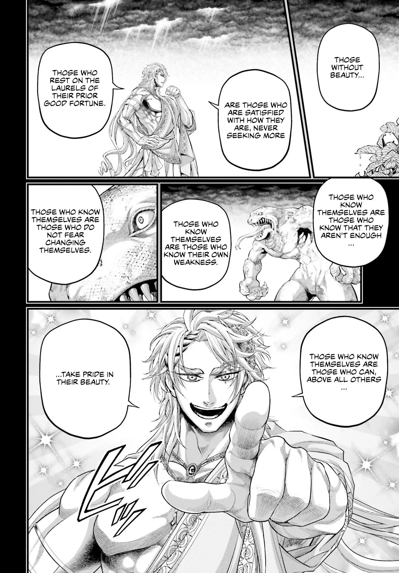 Record of Ragnarok, chapter 82, page 35