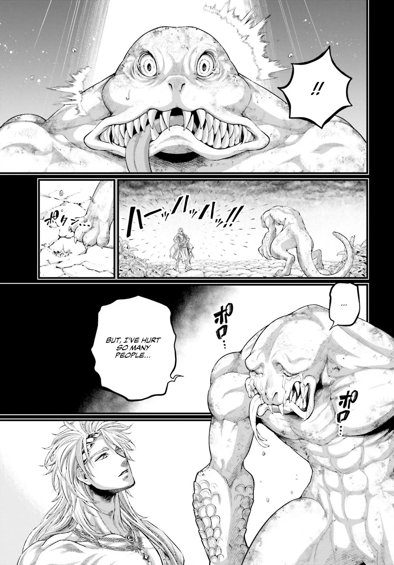 Record of Ragnarok, chapter 82, page 36