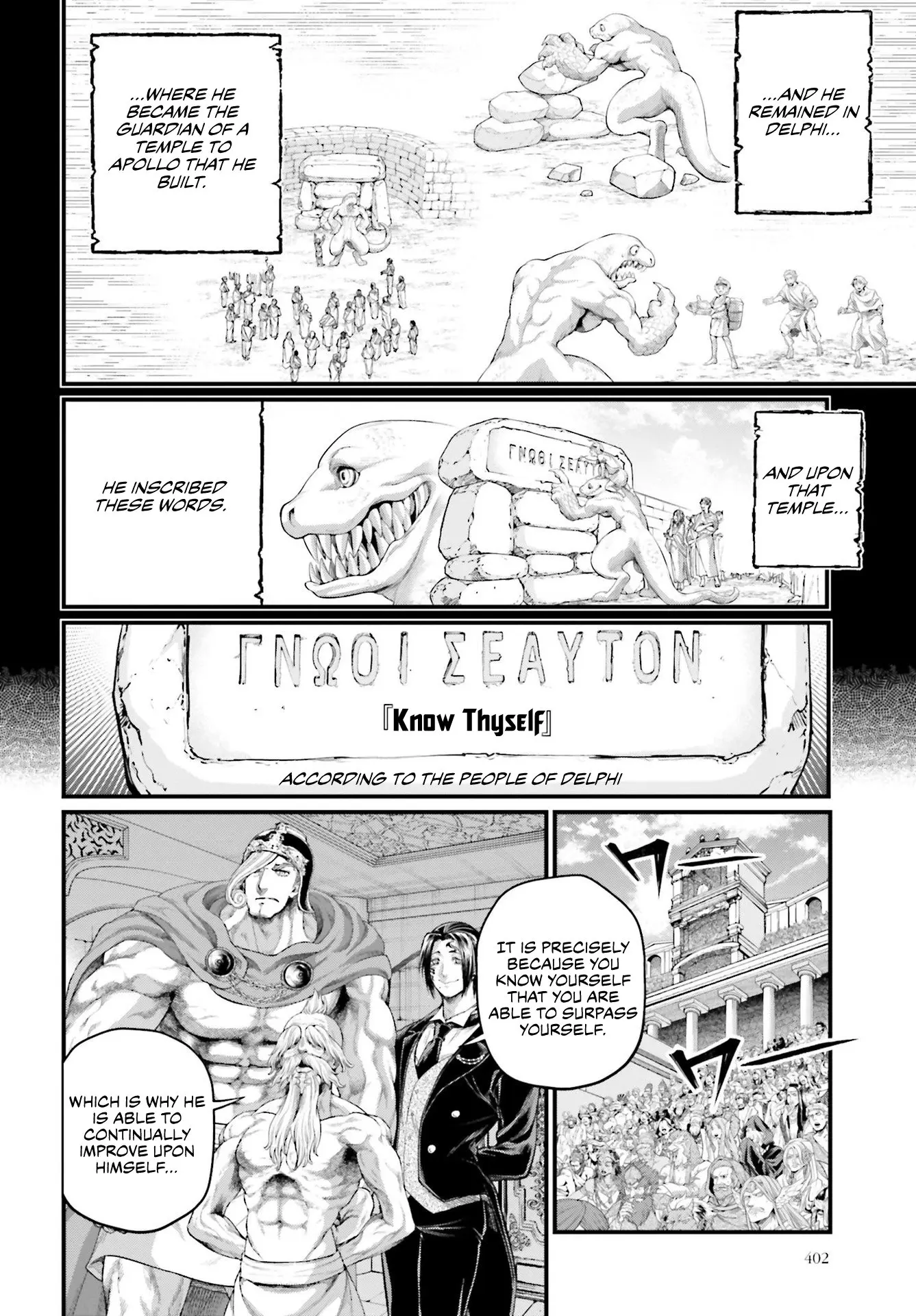 Record of Ragnarok, chapter 82, page 39